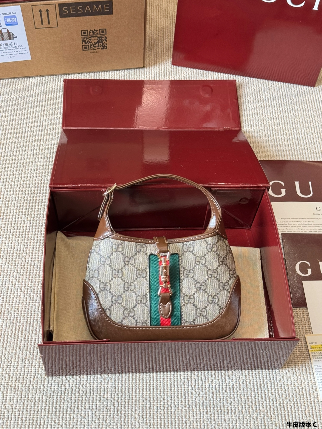 Gucci Jackie1961 Hobo Bag