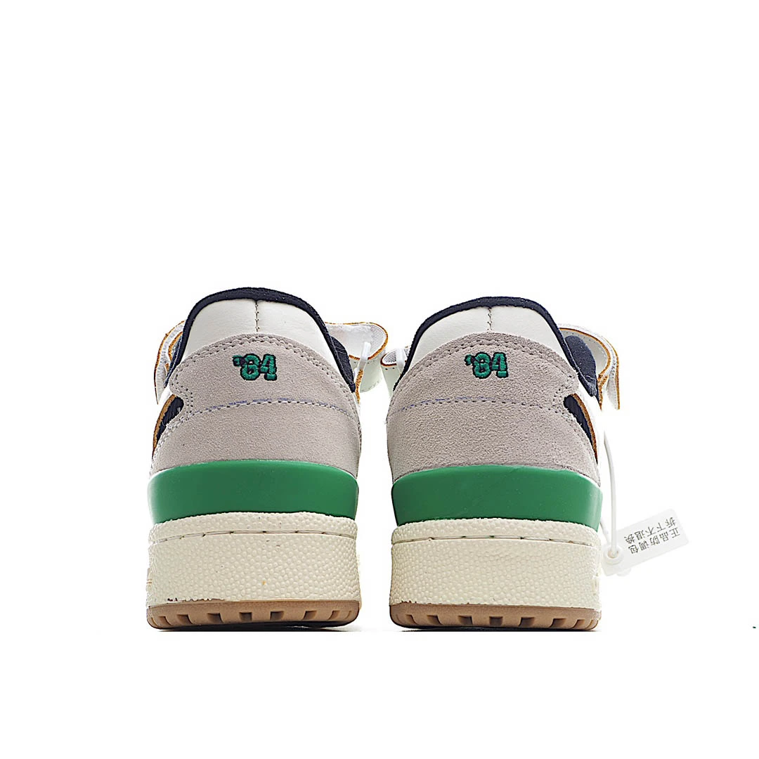 Adidas Forum 84 Low Low Top Beige, Black and Green Sneakers