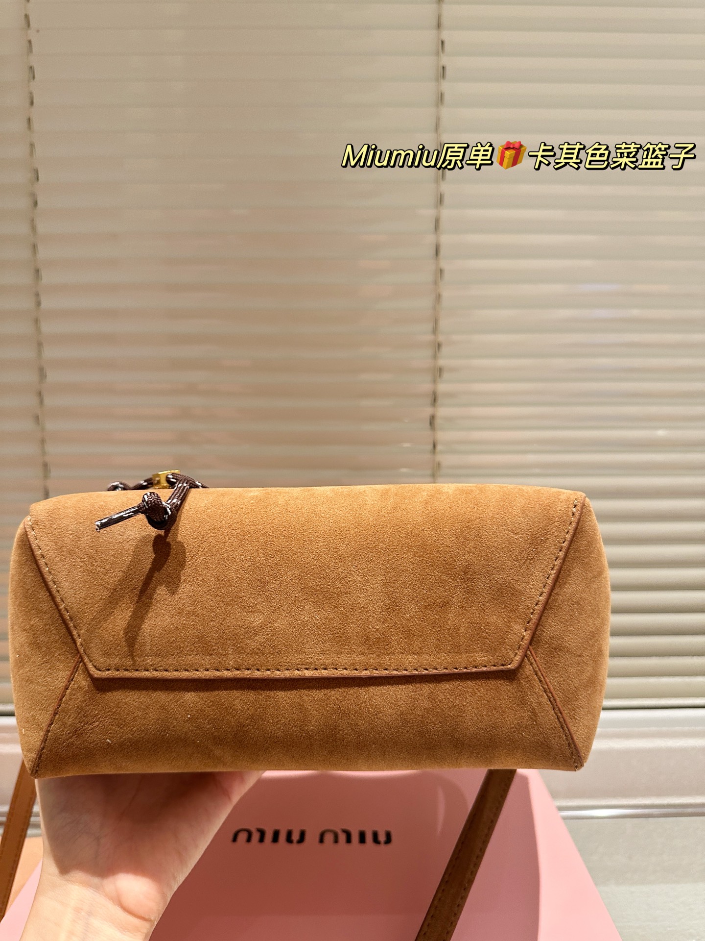Miu Miu Ivy Suede Tote Bag