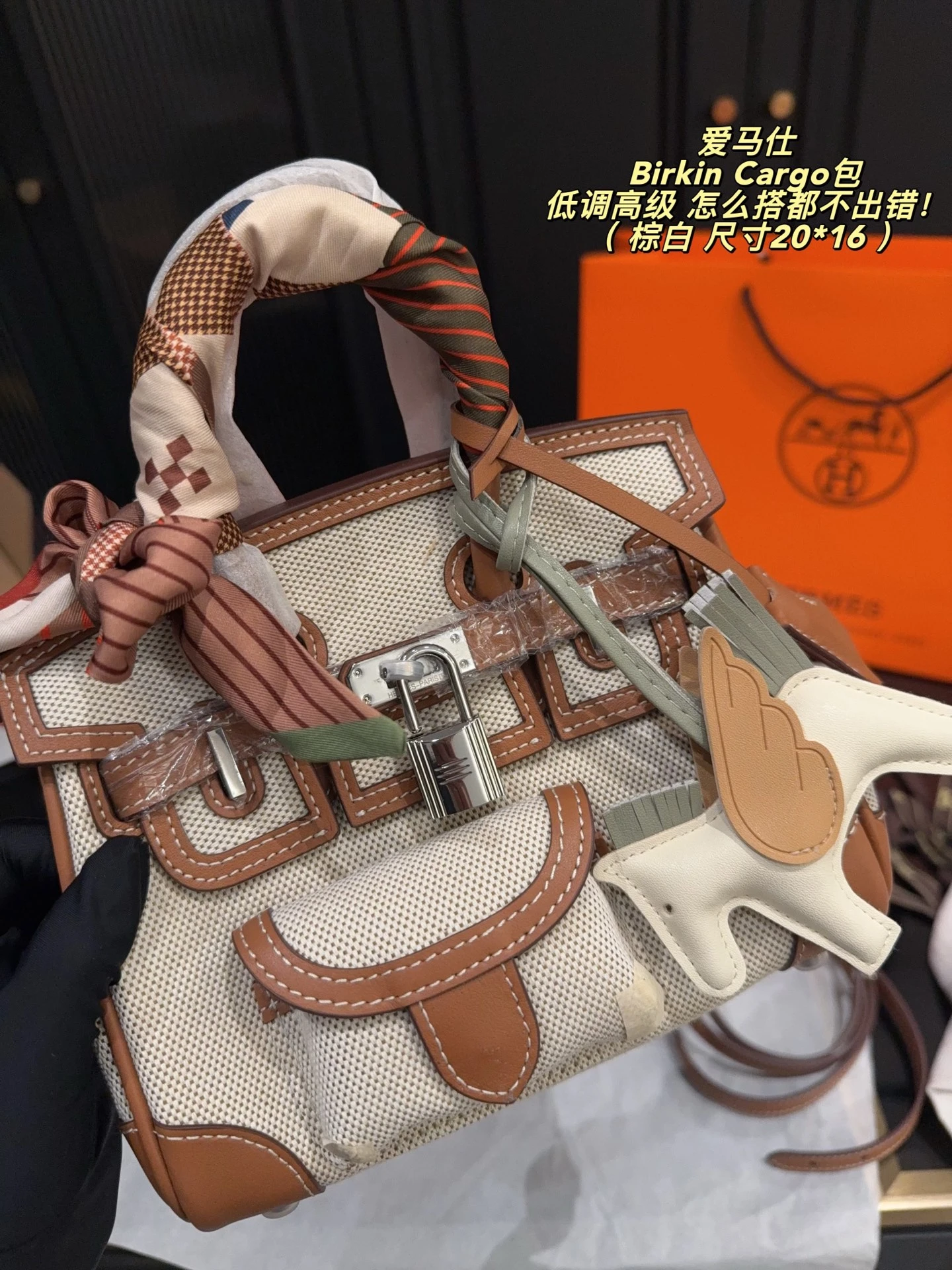 Hermes Birkin Cargo