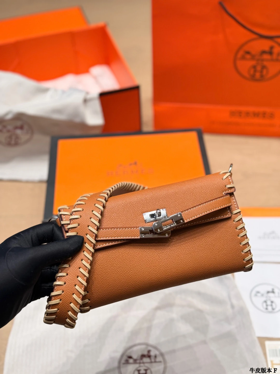 Hermes Kelly To Go