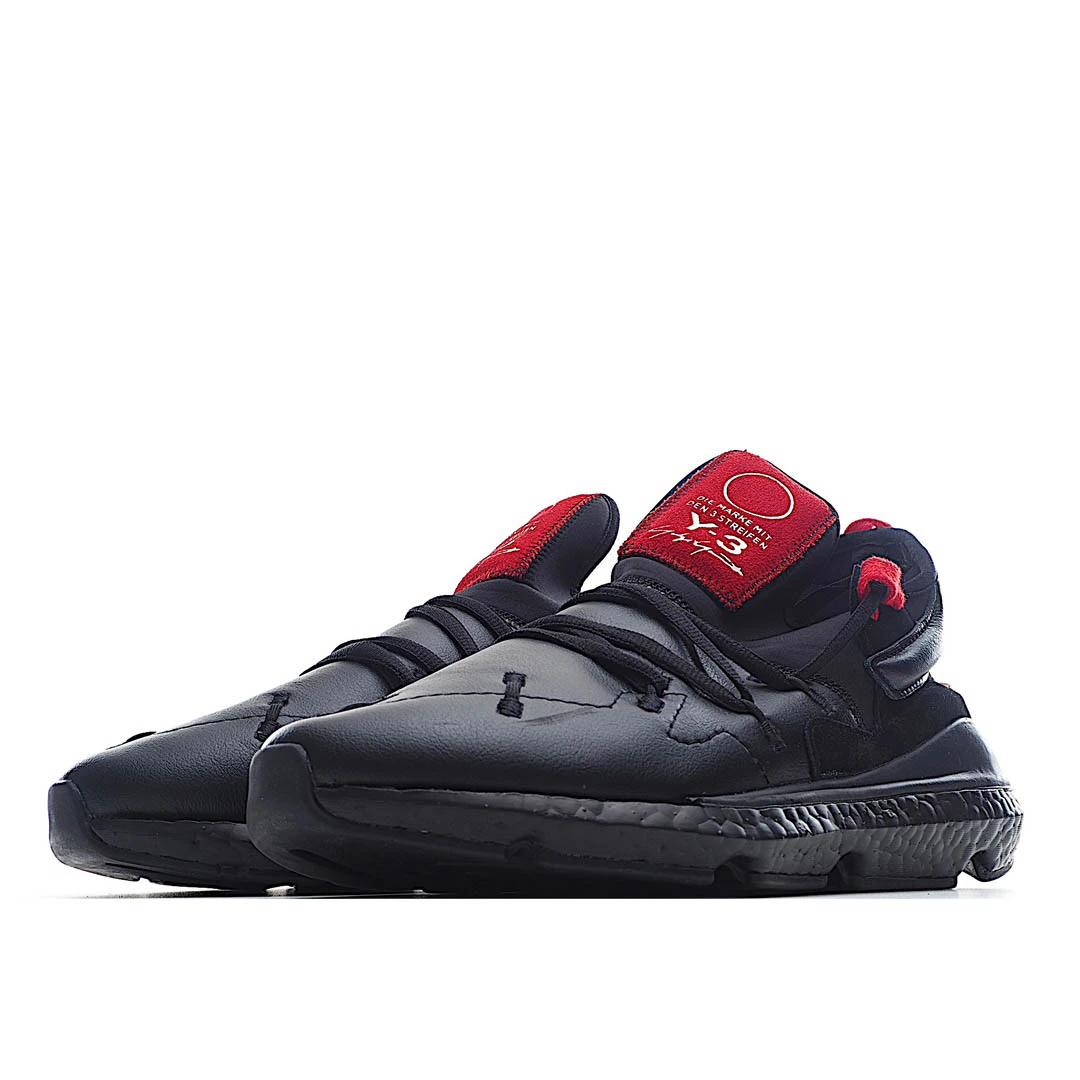 Adidas Y-3 Kusari II sneakers