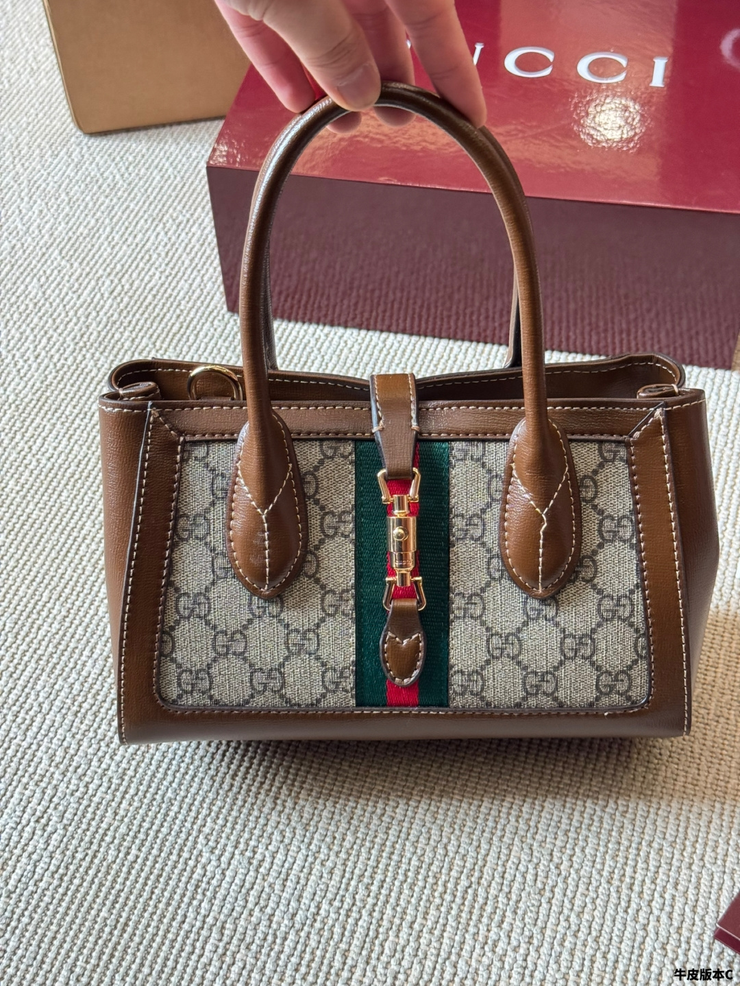 Gucci Jackie1961 Tote Bag