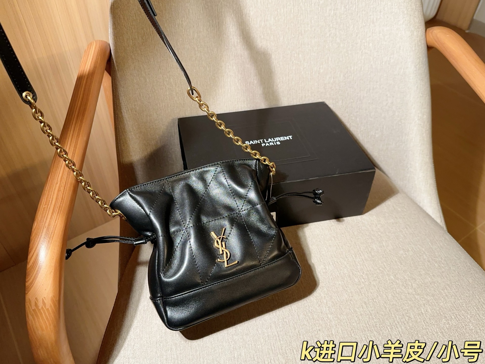 YSL Jamie