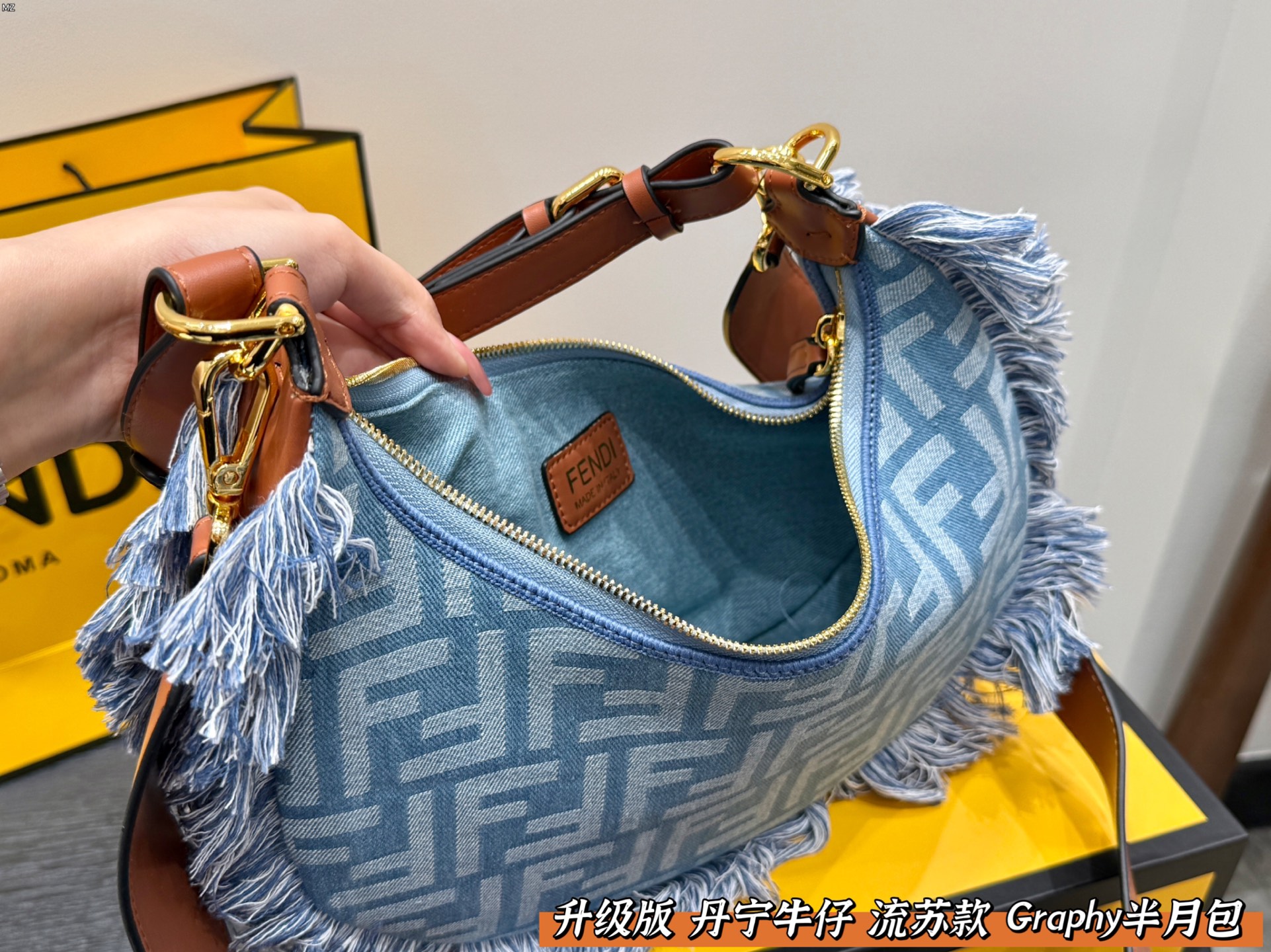 FENDI Graphy Bag