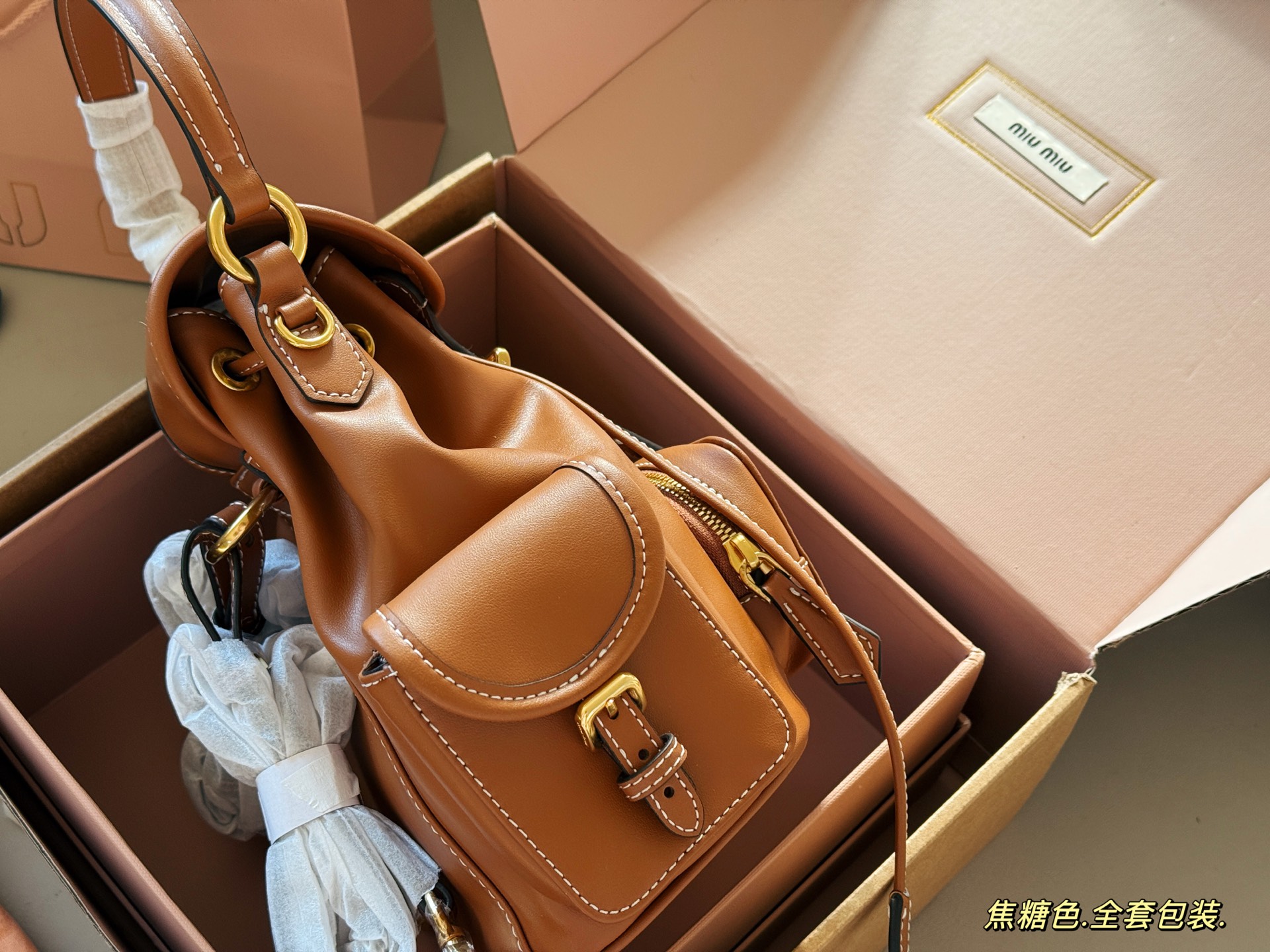Miumiu ss25 backpack