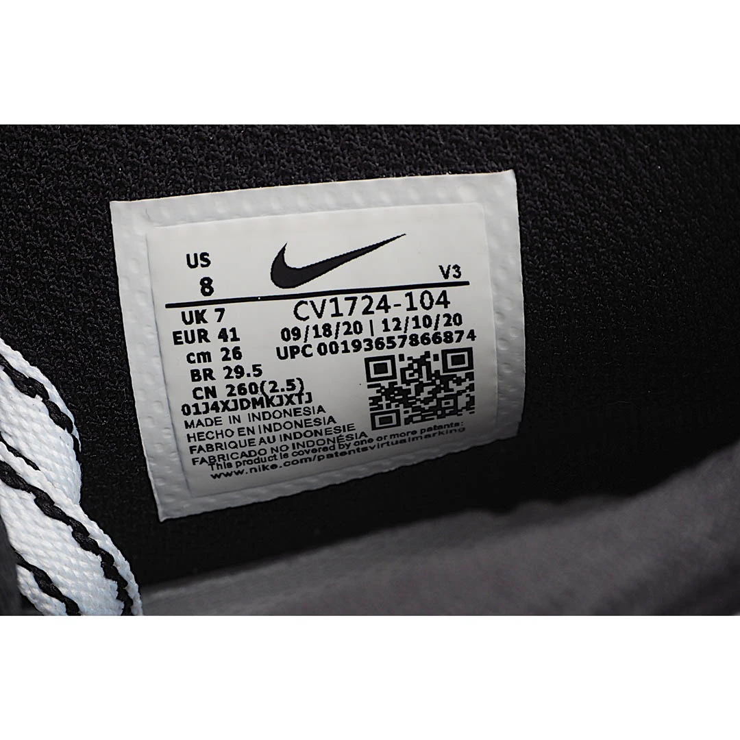 Nike Air Force 1 Mid