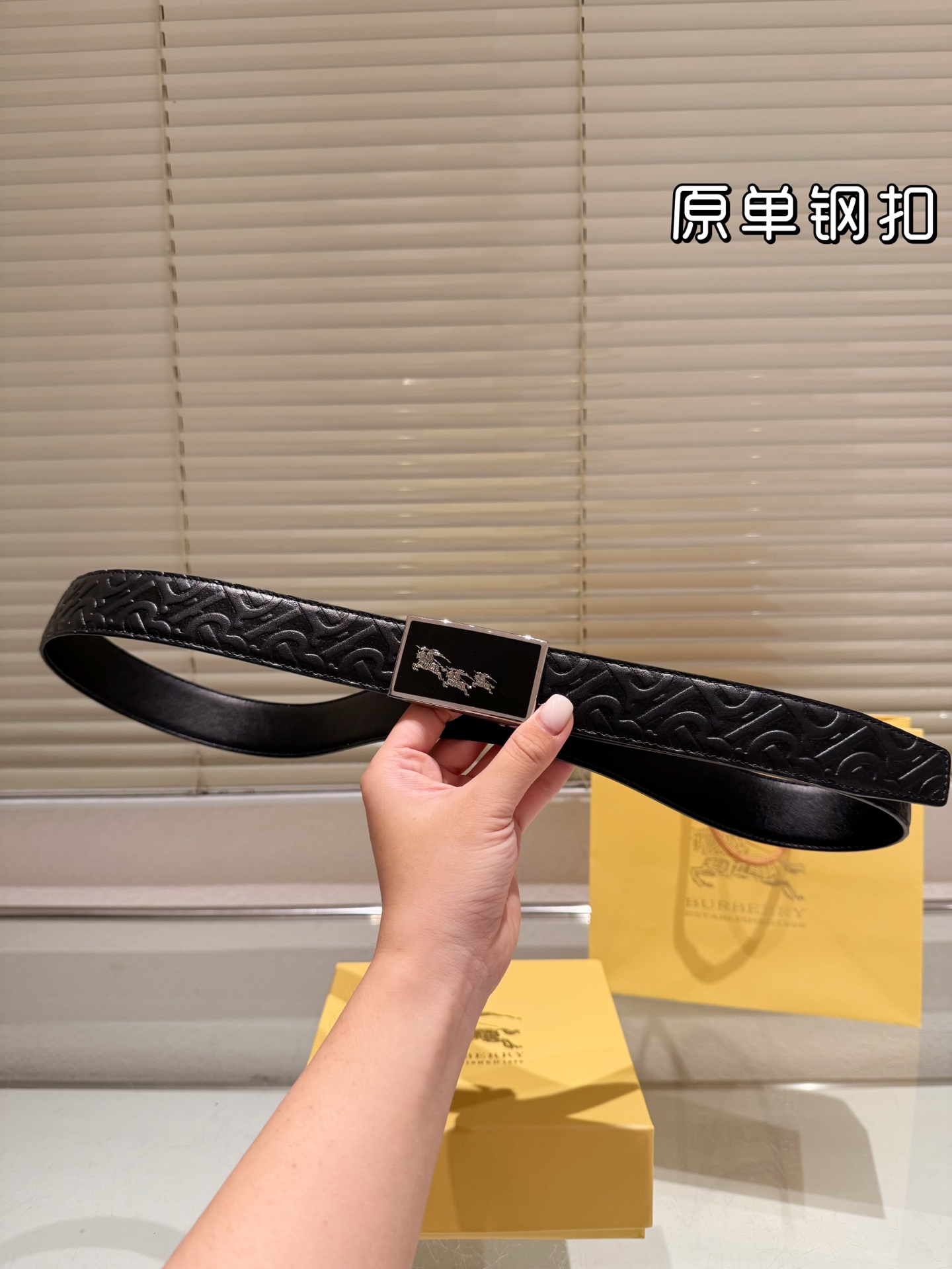 Burberry belt