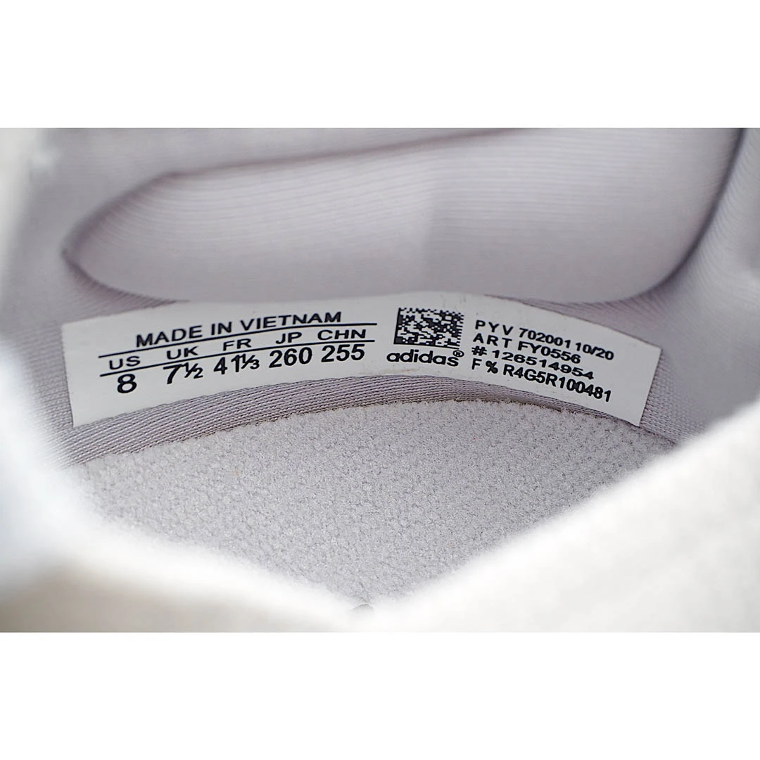 Adidas UB7.0 Popcorn