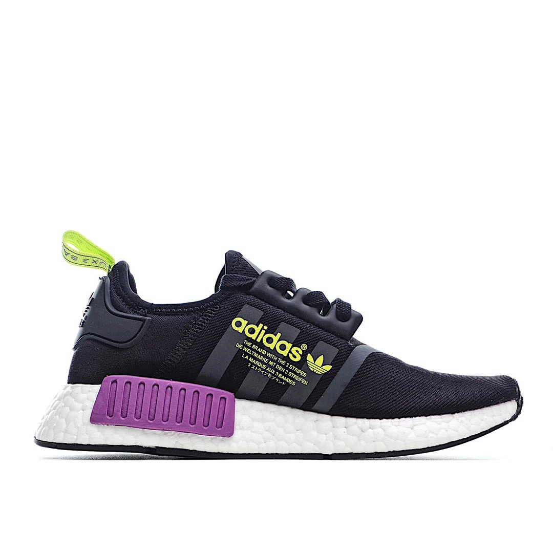 Adidas NMD_R1 'Shock Purple'