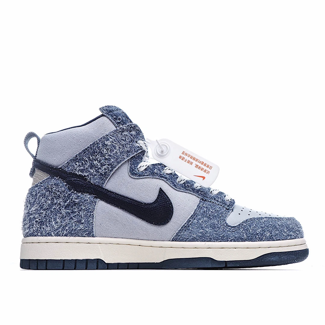 Nike SB Dunk Hight "Strawberry Cough High-Top Sneakers"