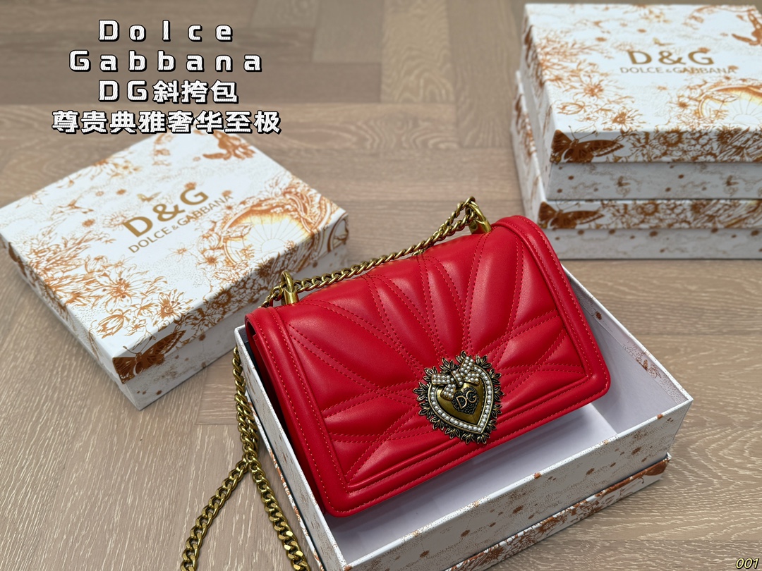 Dolce & Gabbana Chain Bags