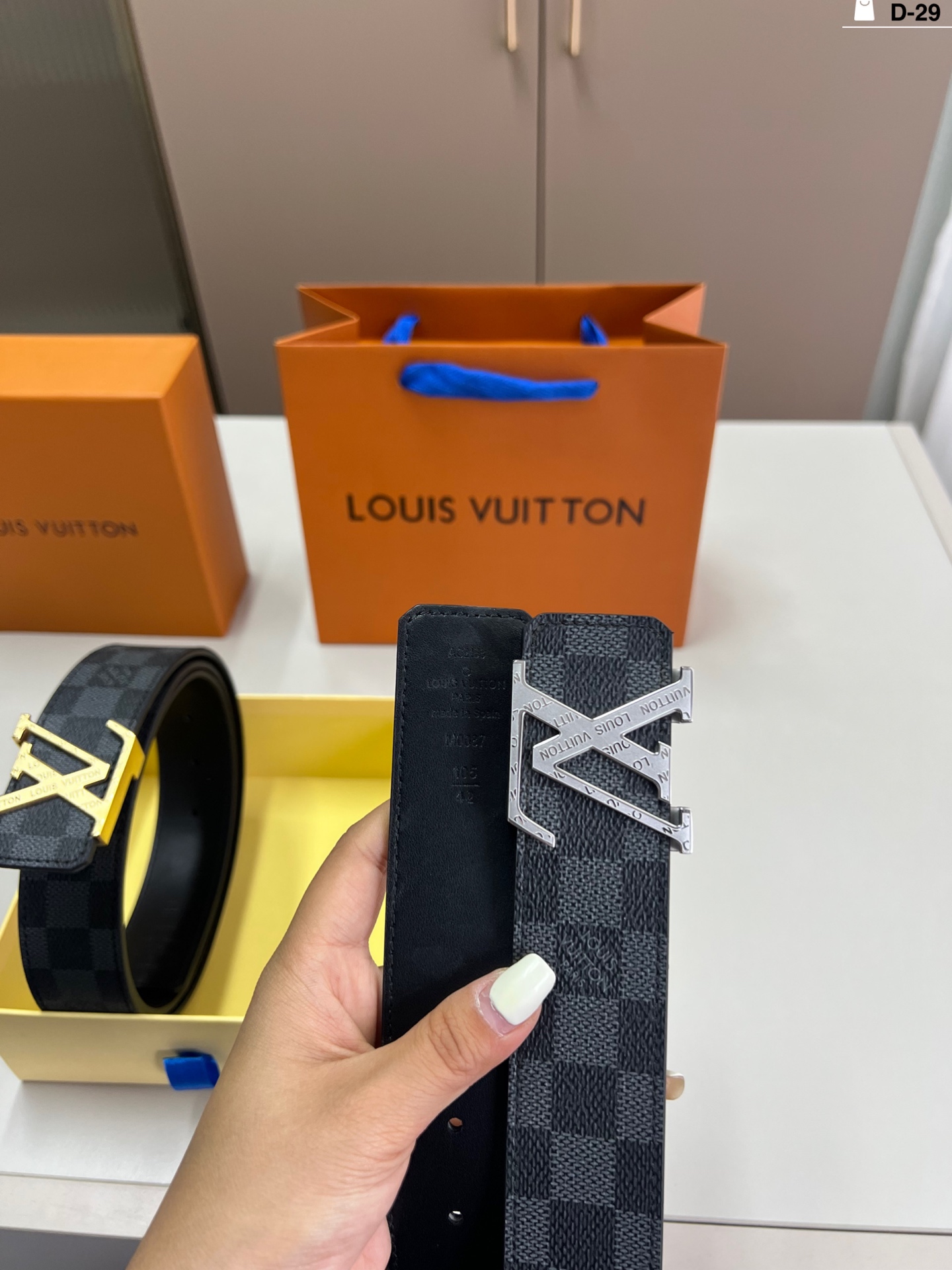 Louis Vuitton Belt