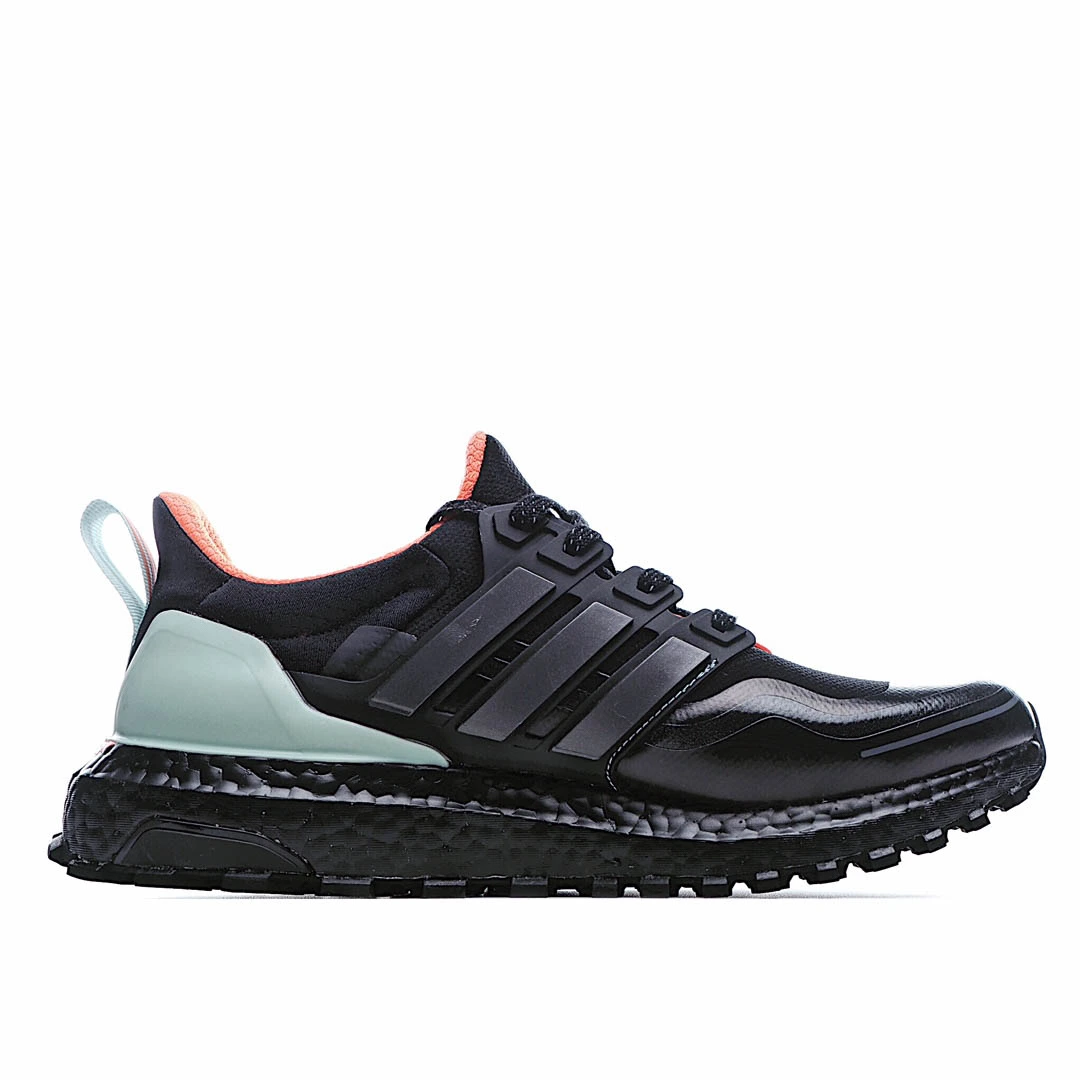 Adidas UltraBoost Guard 'Green Tint'