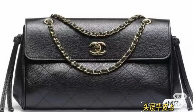 Chanel 26S Baguette Bag