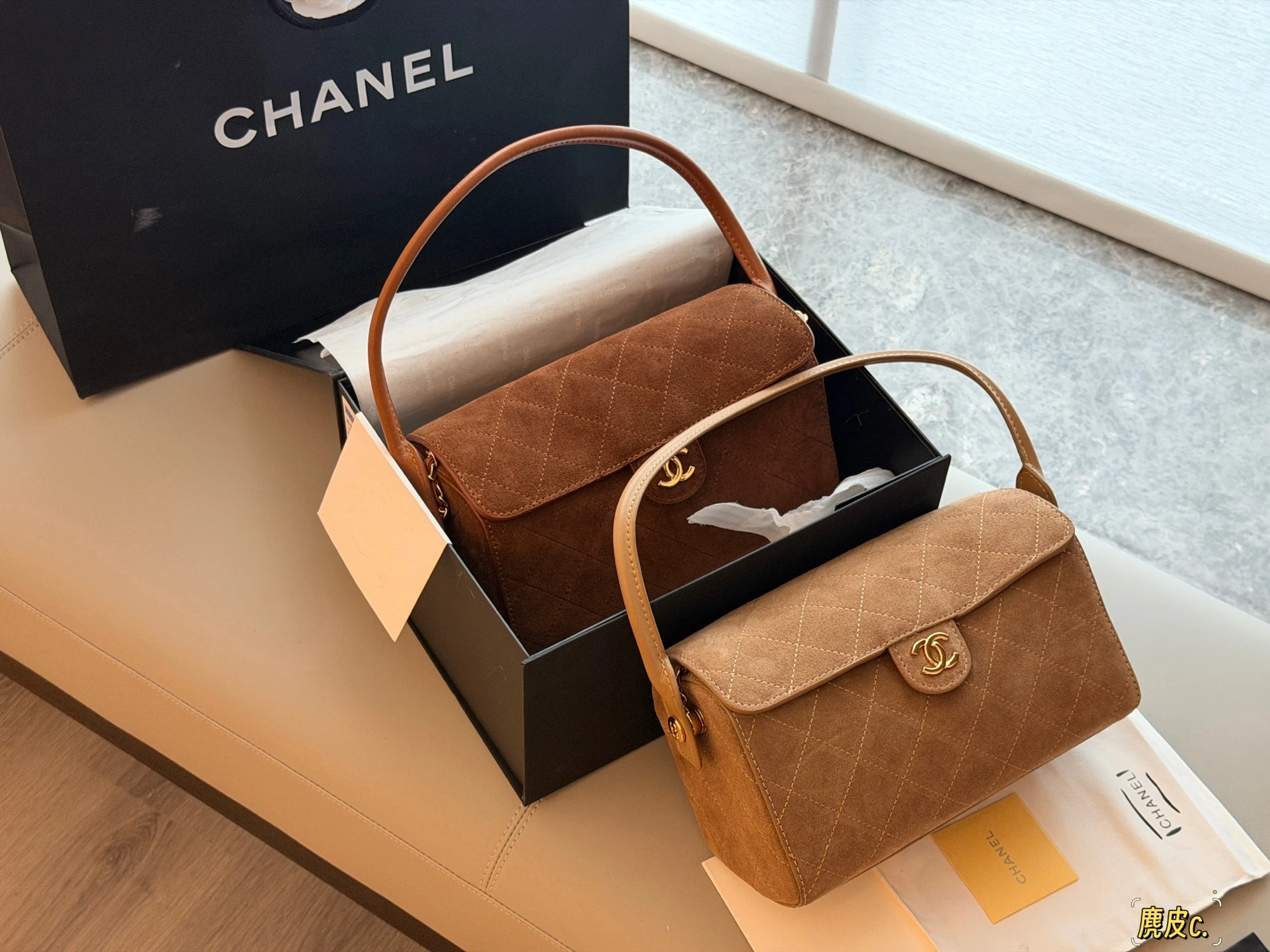 Chanel 26A bag