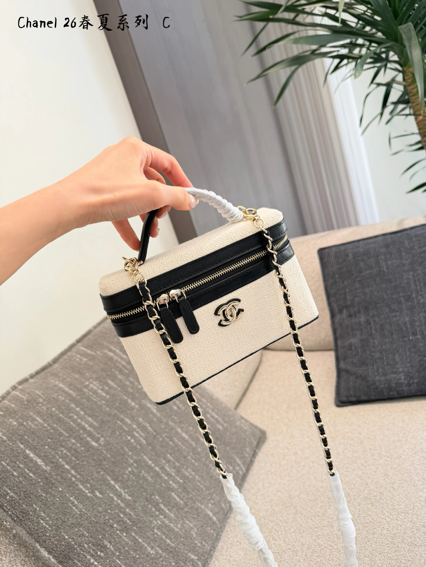 Chanel 26SS Coco Beach