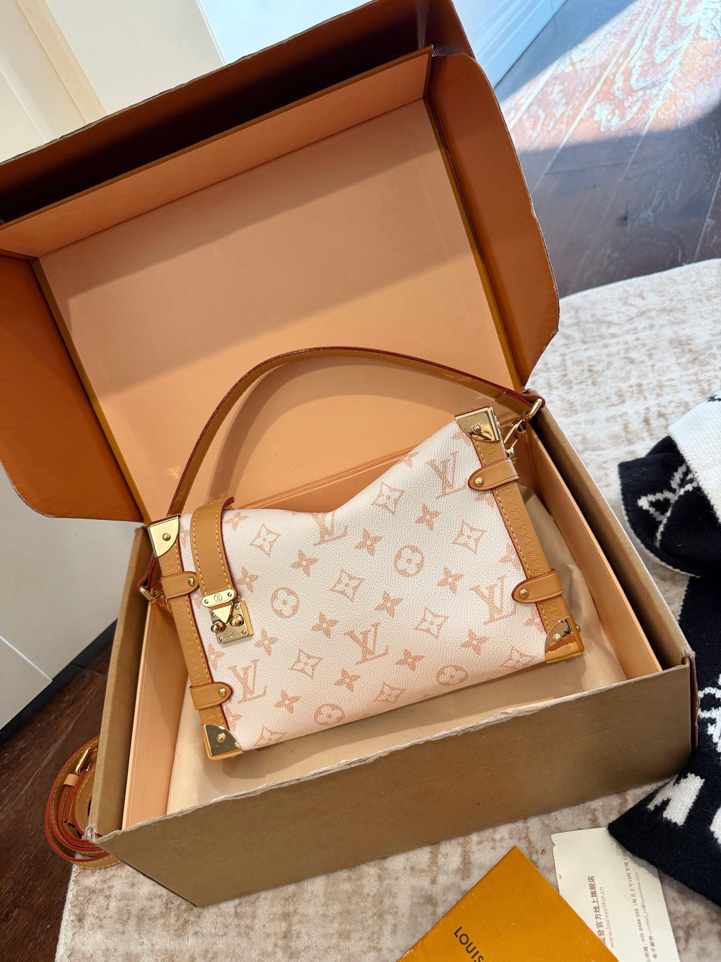 LV 26ss Ski Side trunk