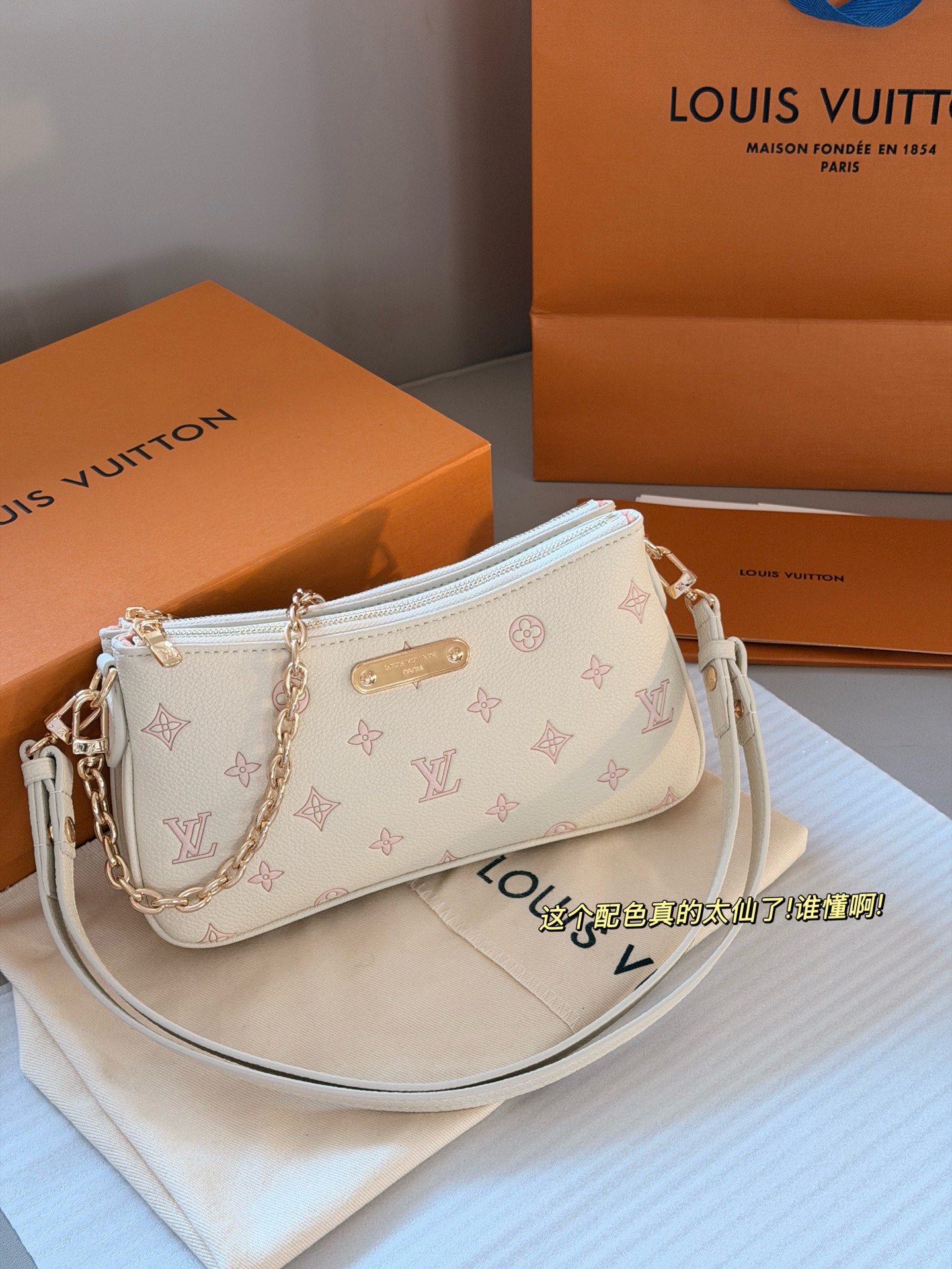Liv Pochette