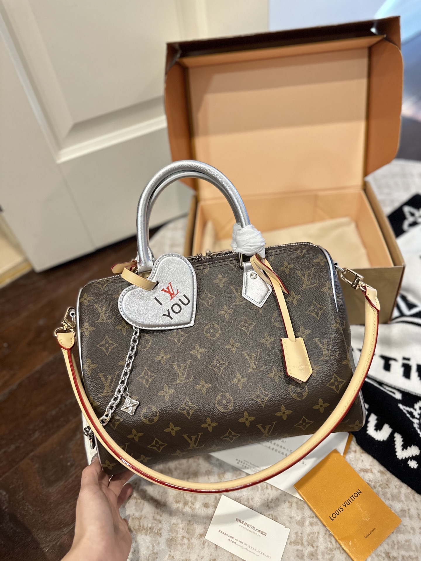 LV Keepall Bandouliere 30