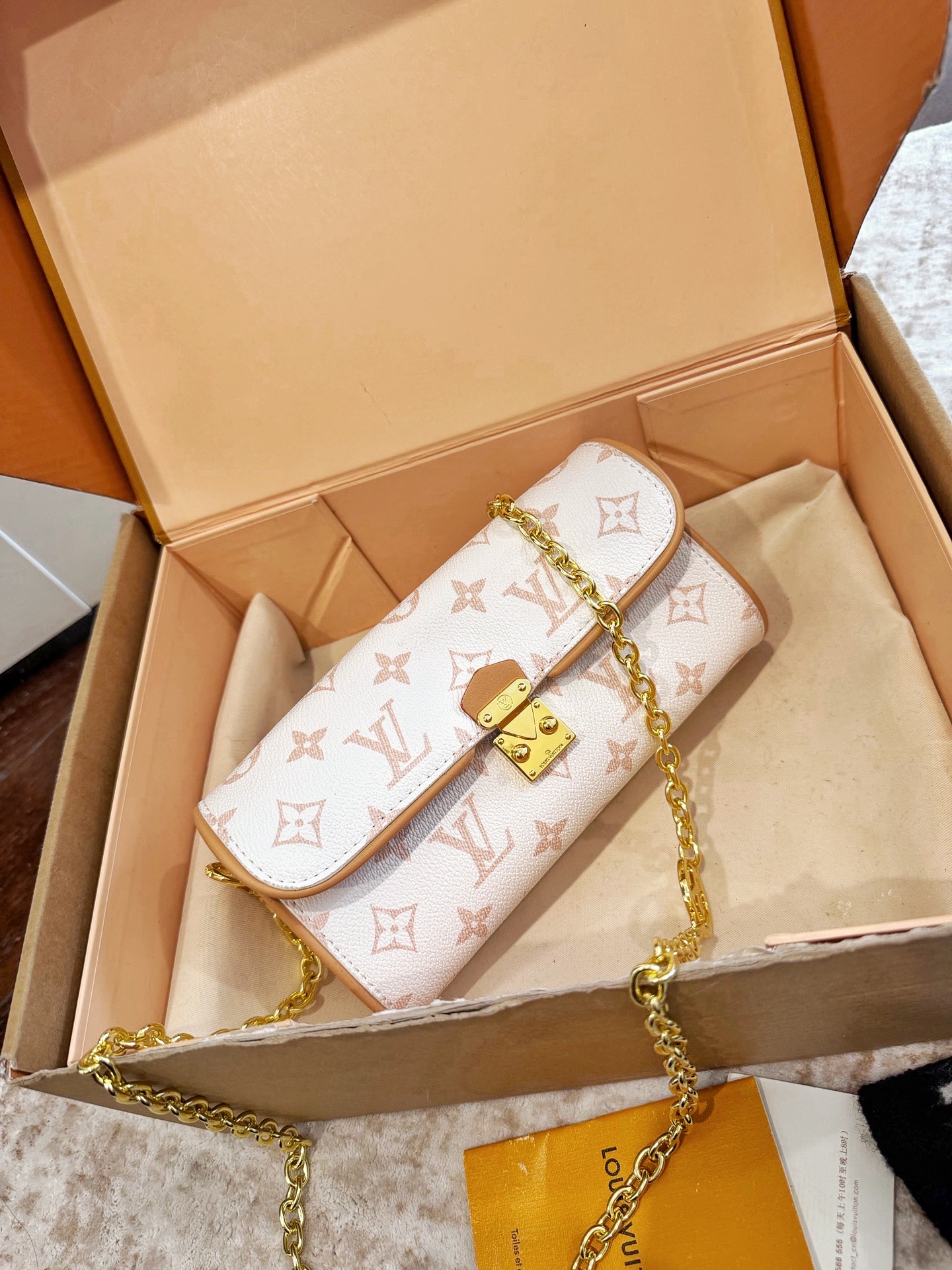 LV Pochette Camille