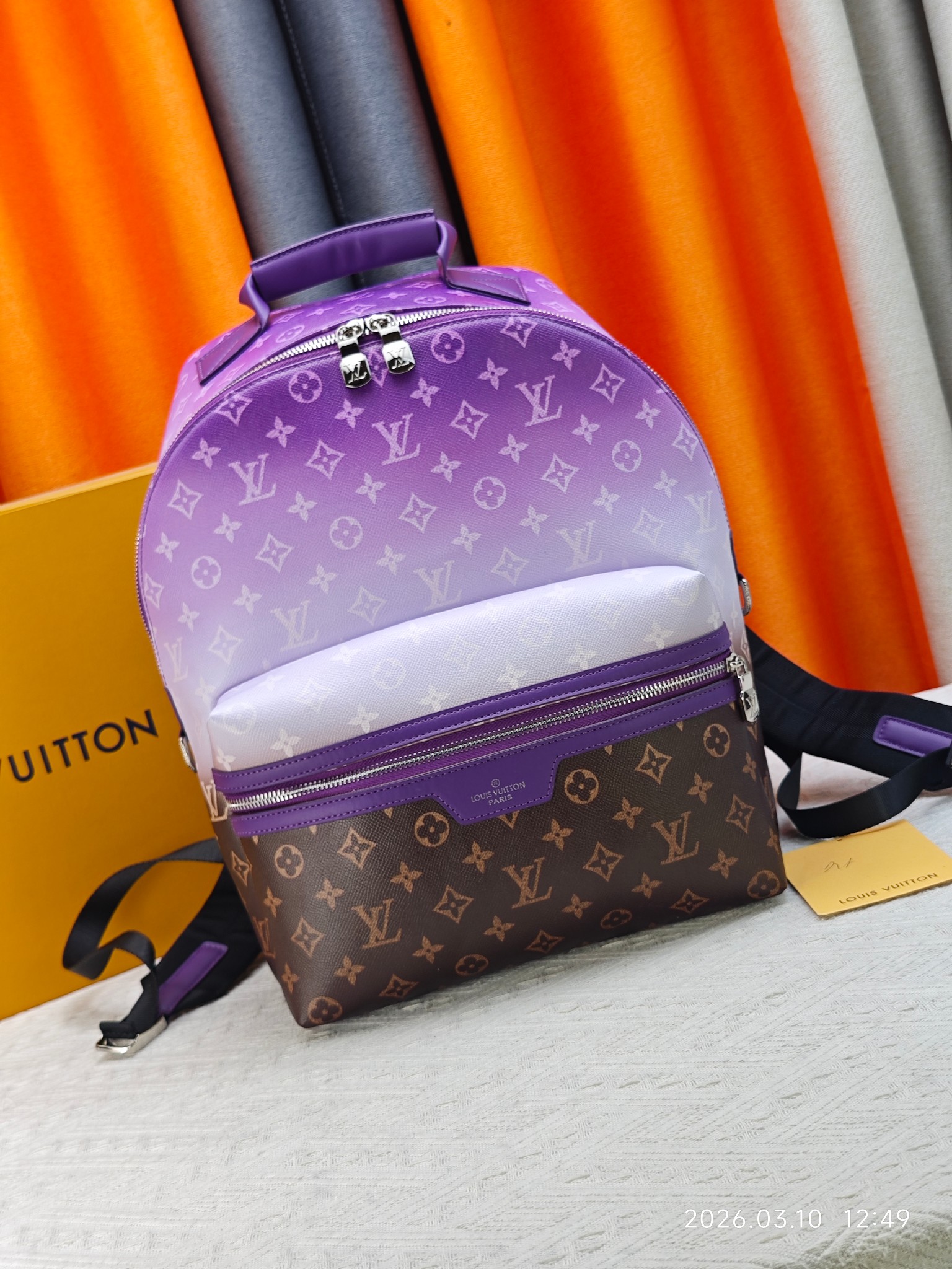 LV Discovery Backpack