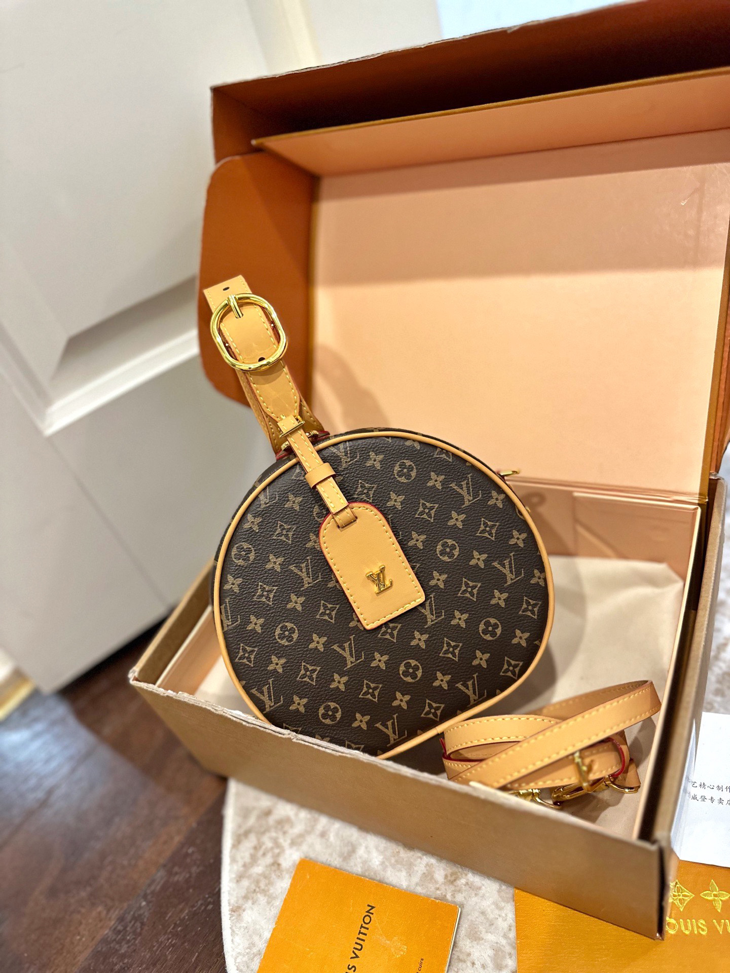 LV Box Bag
