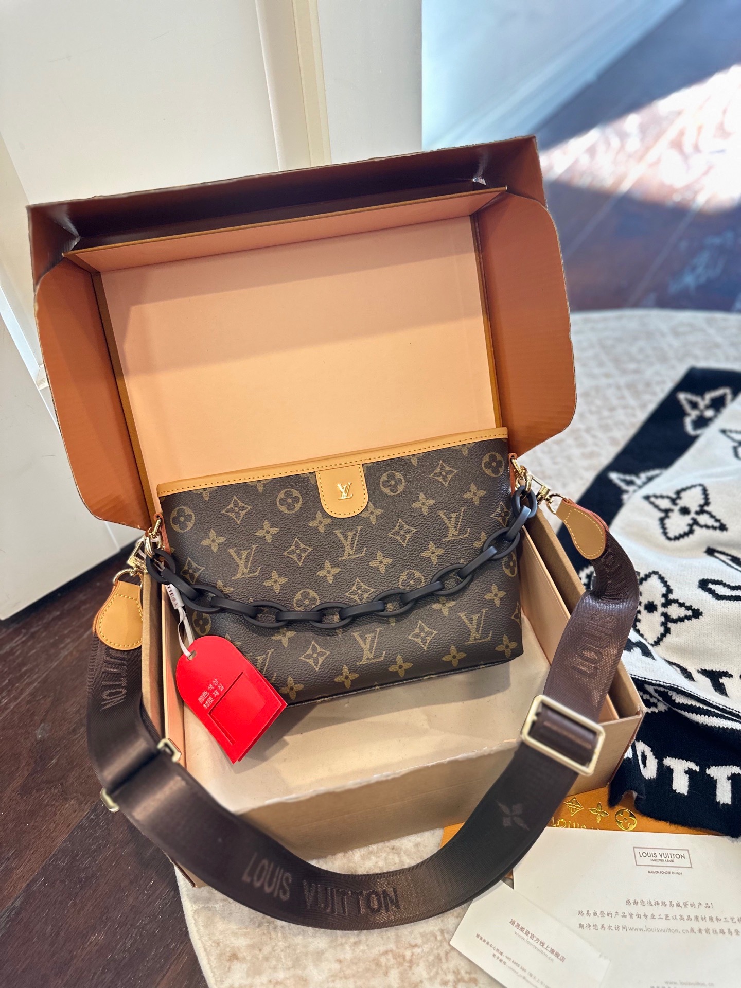 LV Delightful