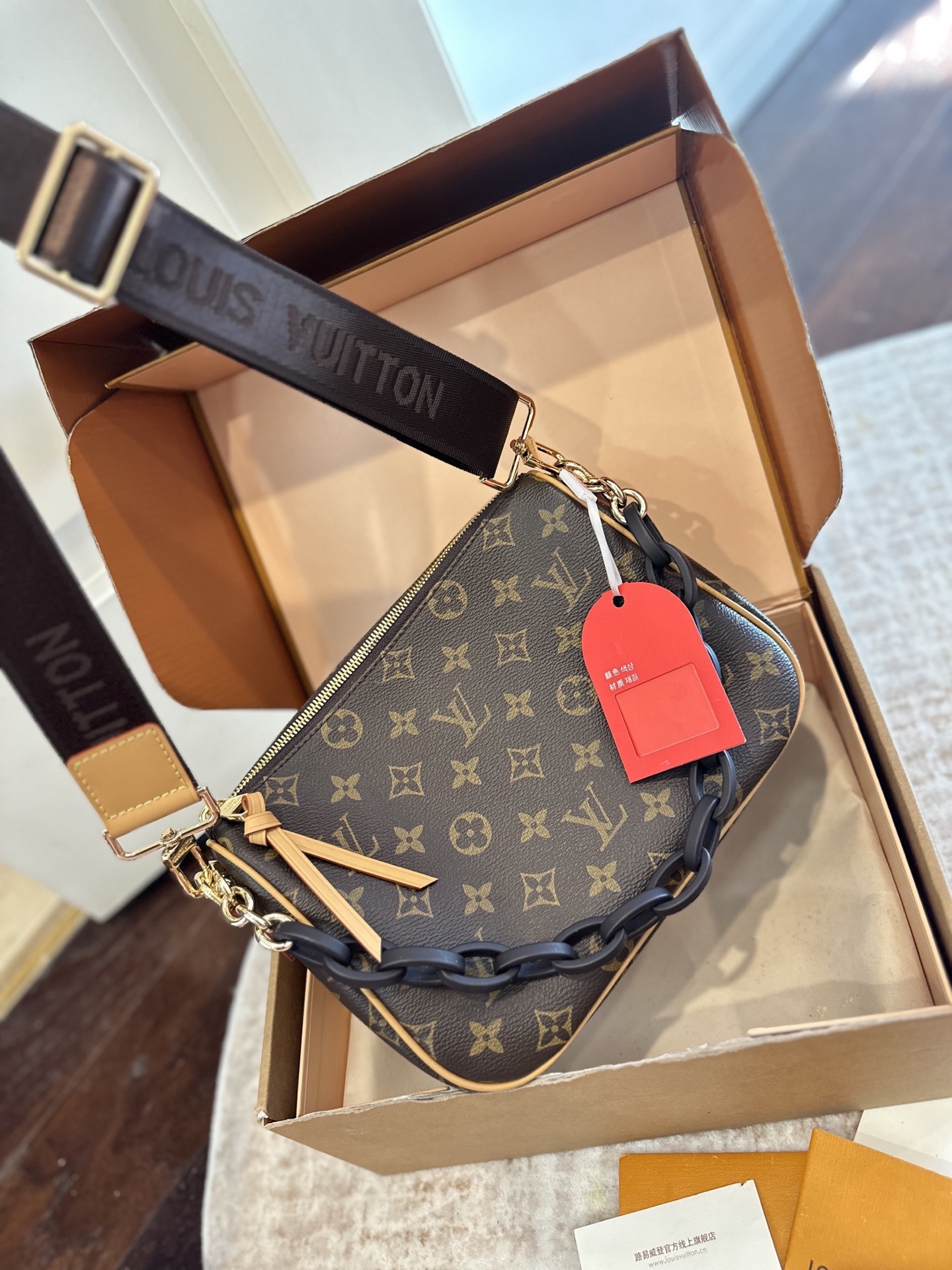 LV Crossbody Bag