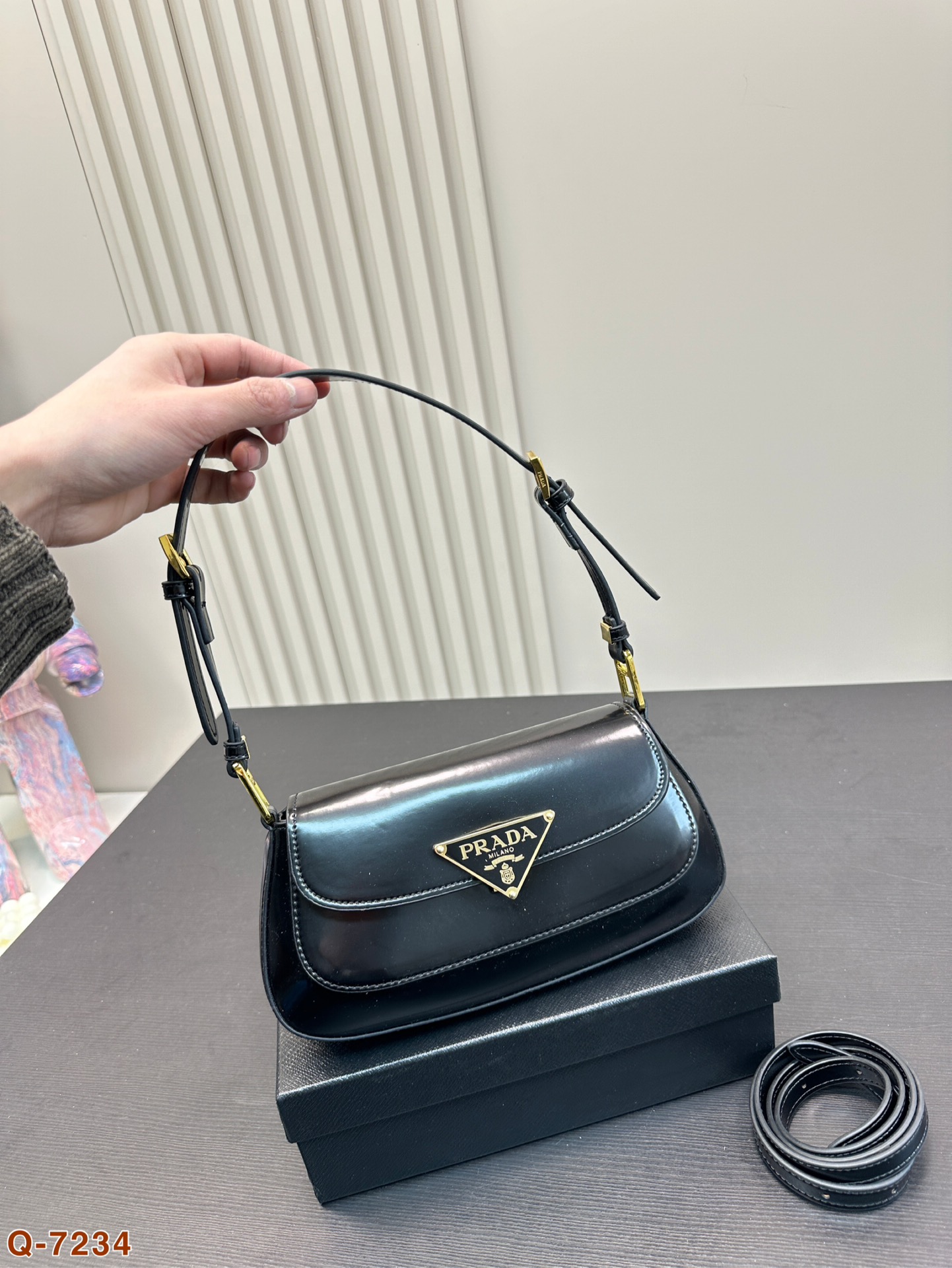 Prada Hobo Bag