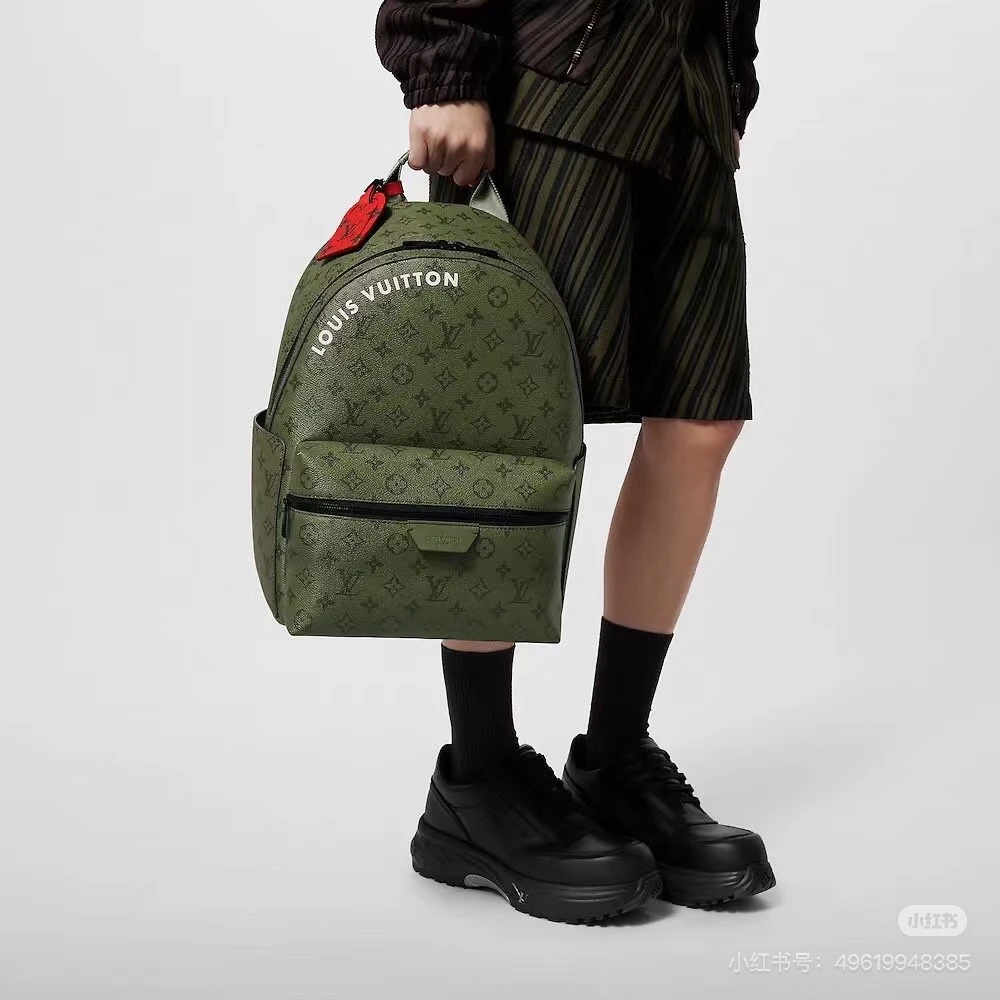LV Monogram Backpack
