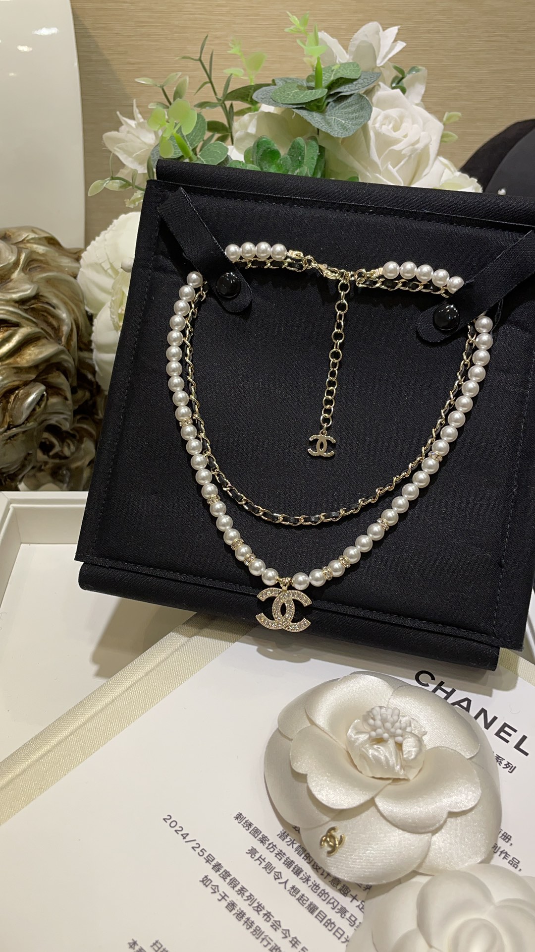 Chanel Necklace