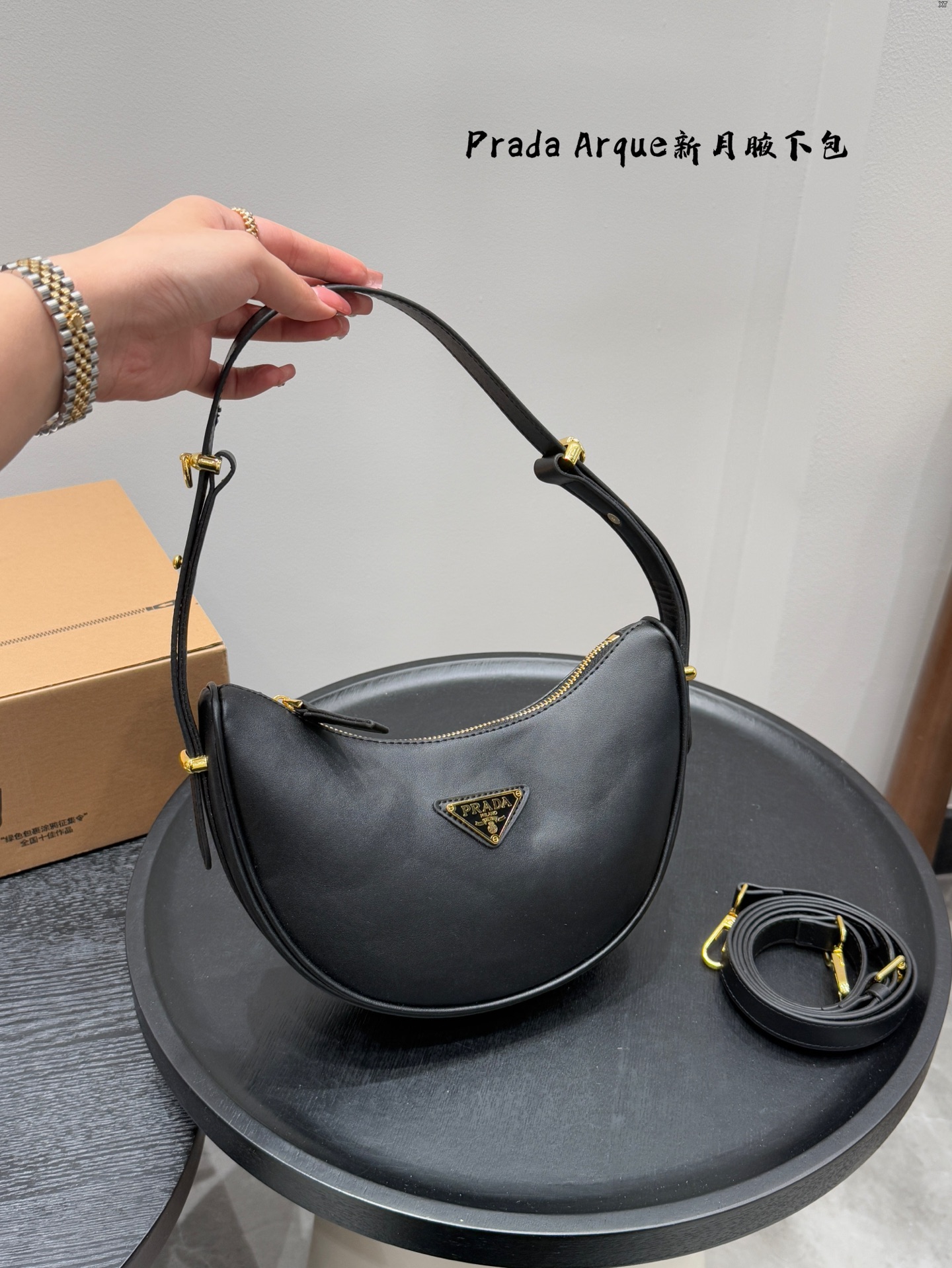 Prada Hobo Bag