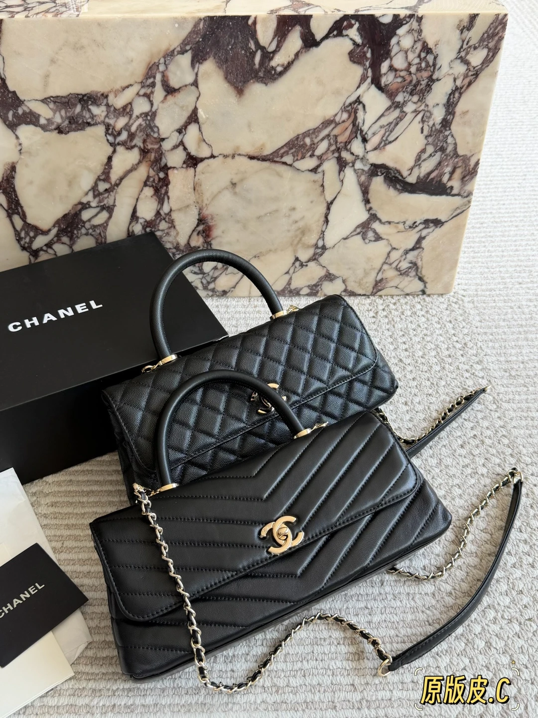 Chanel Coco Handle