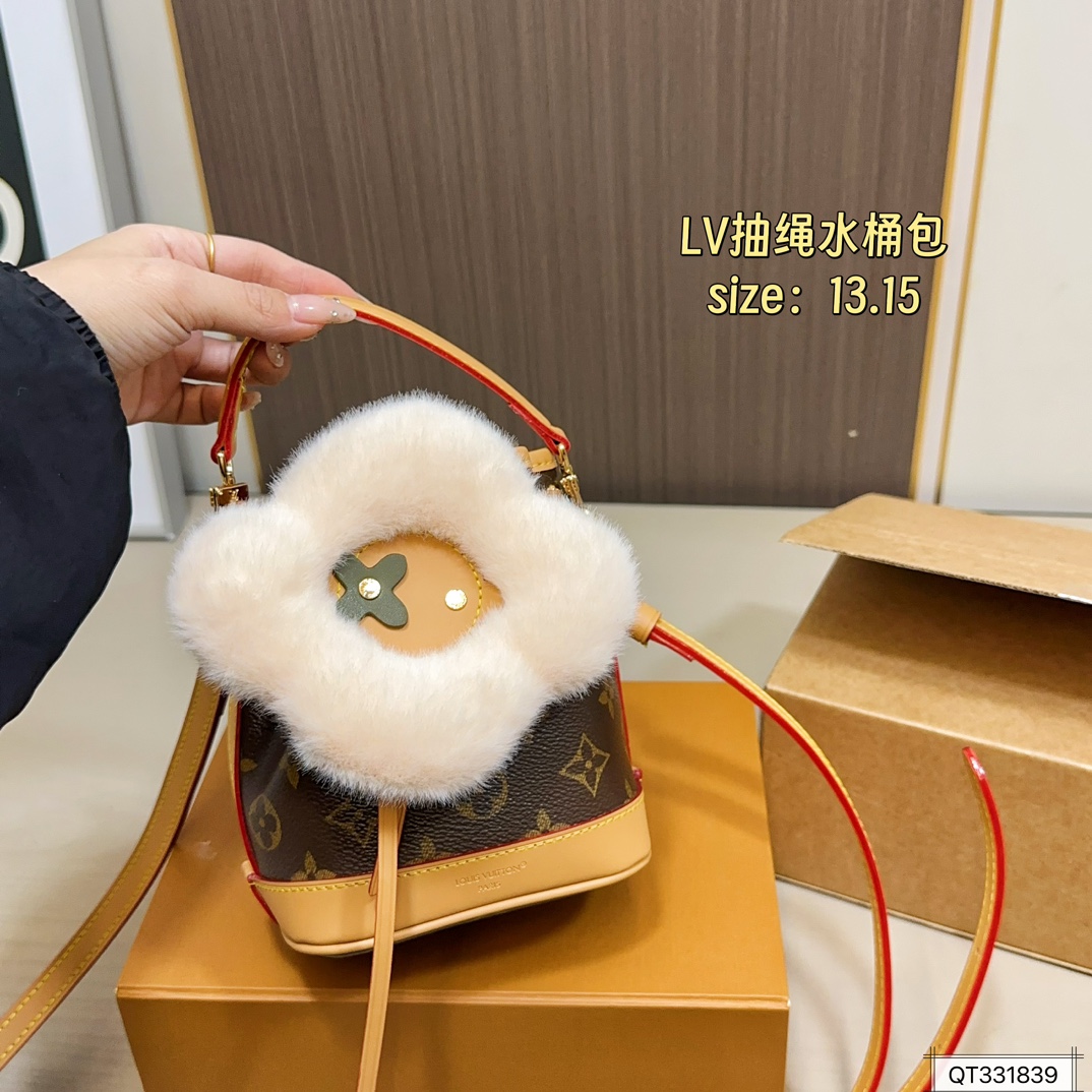 LV Vivienne