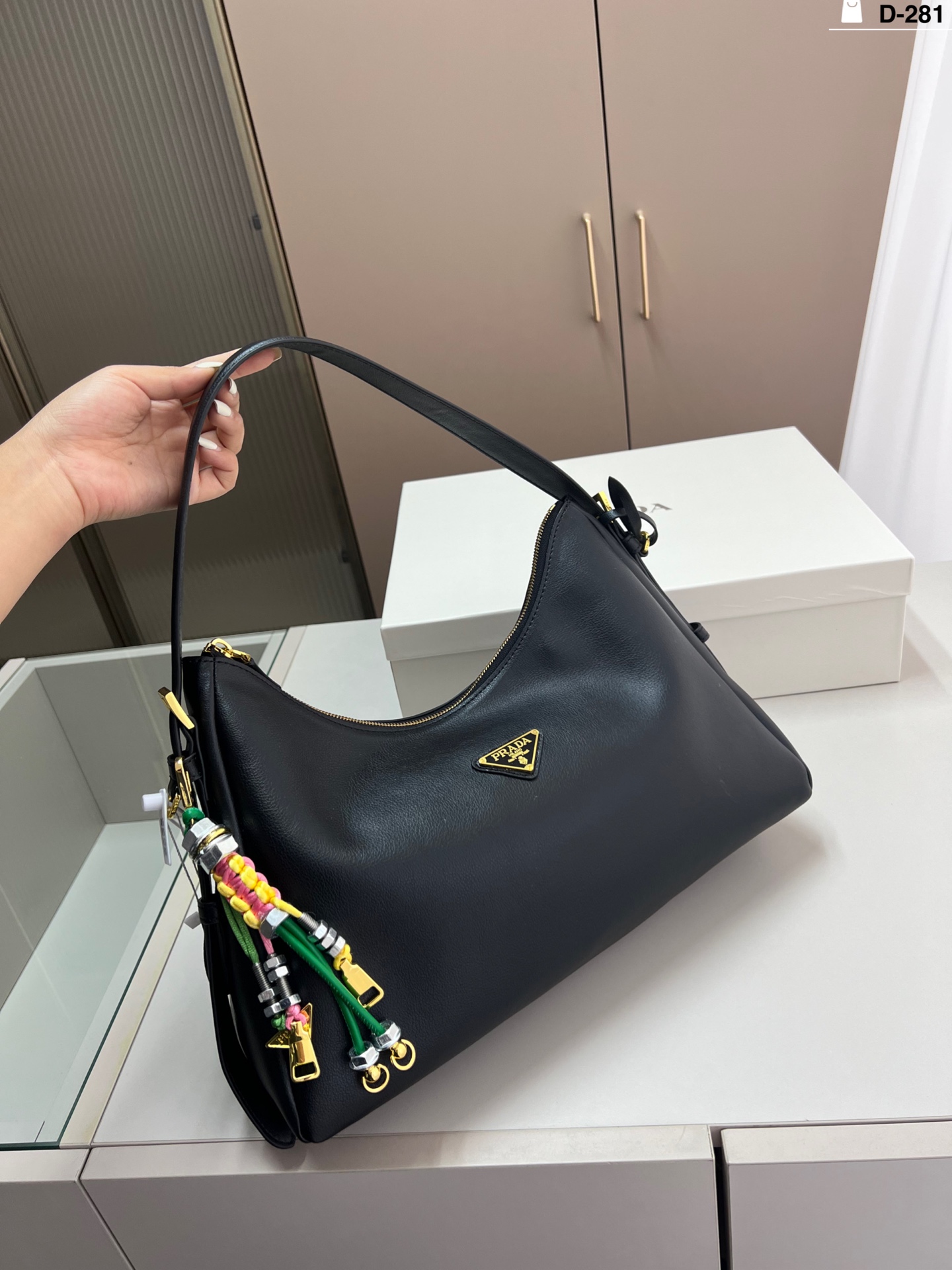 Prada Hobo Bag