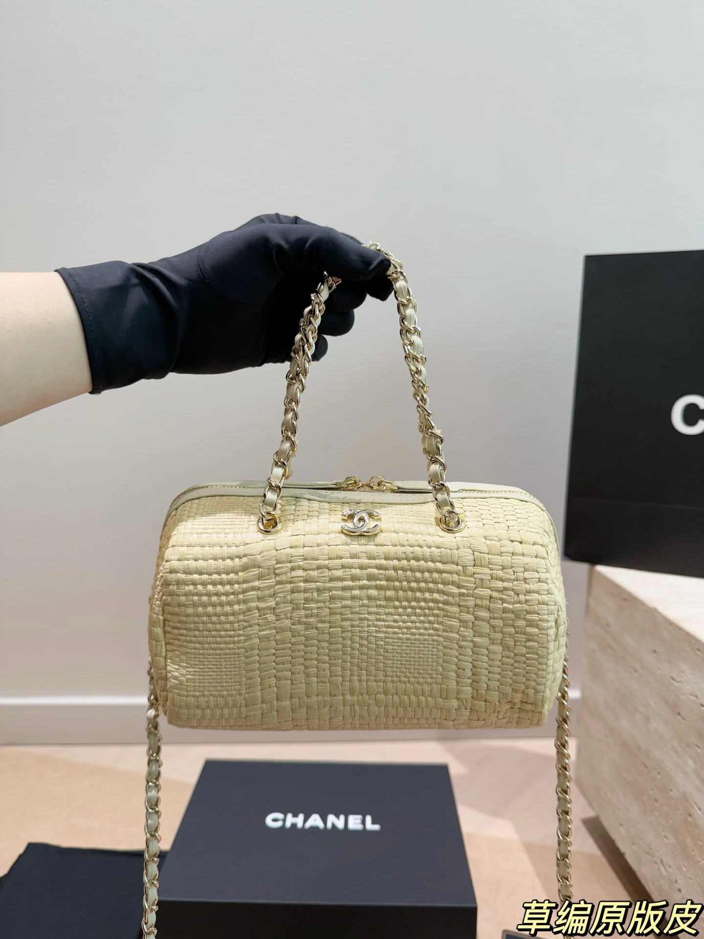 Chanel 26C Leather Bowling Ball Bag