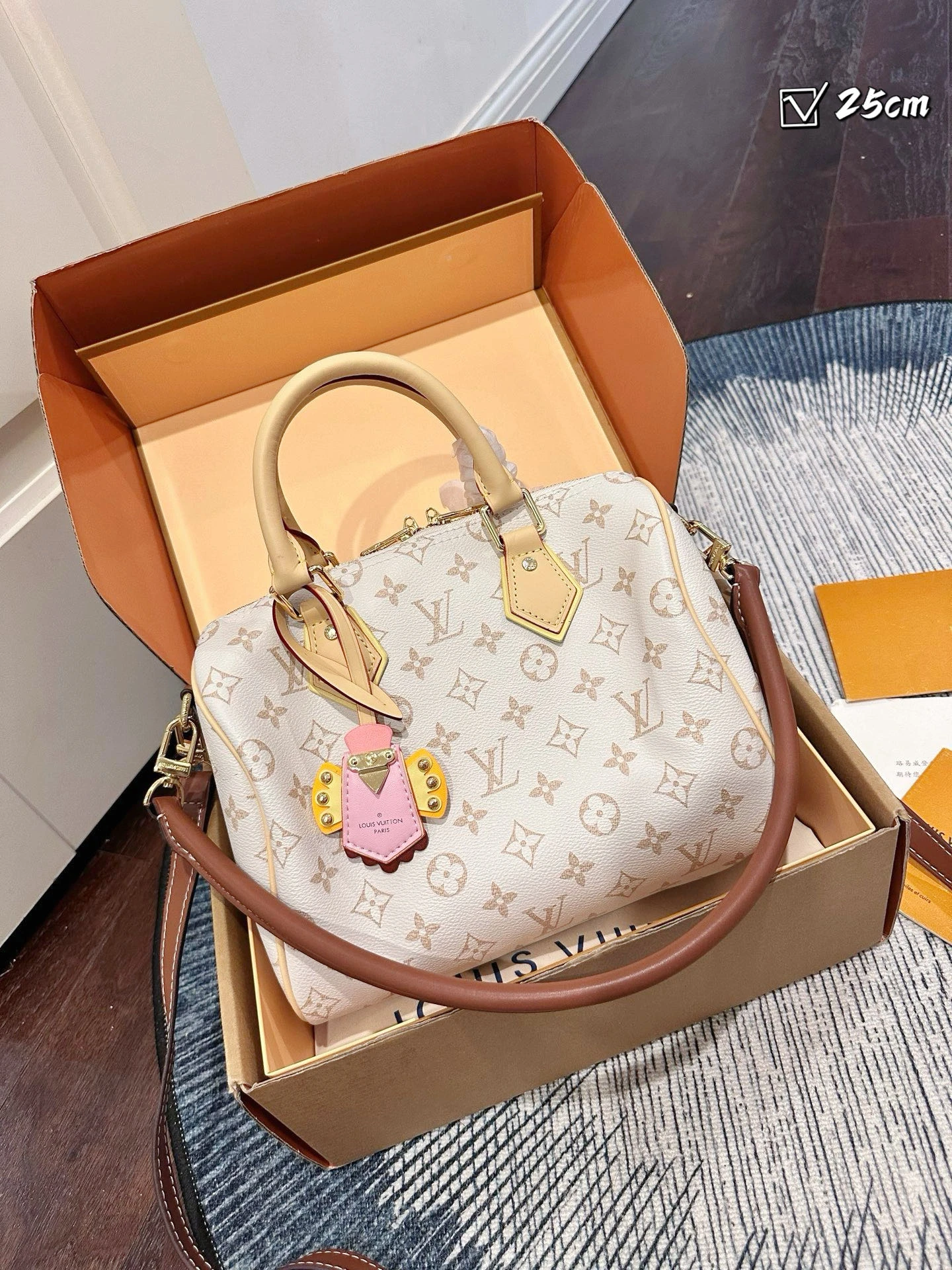 LV Keepall Bandouliere 25