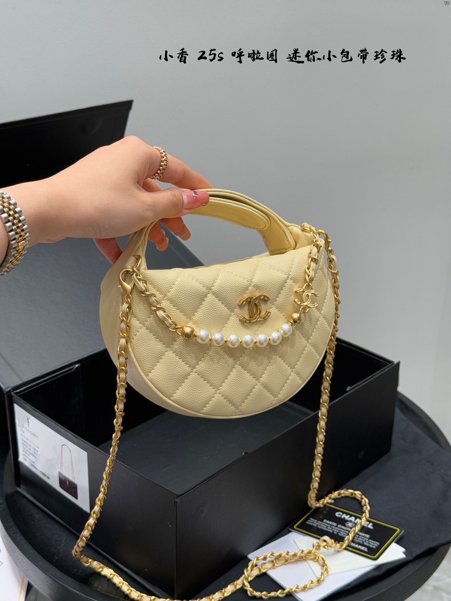 Chanel 25s Mini Hula-Hoop Bag