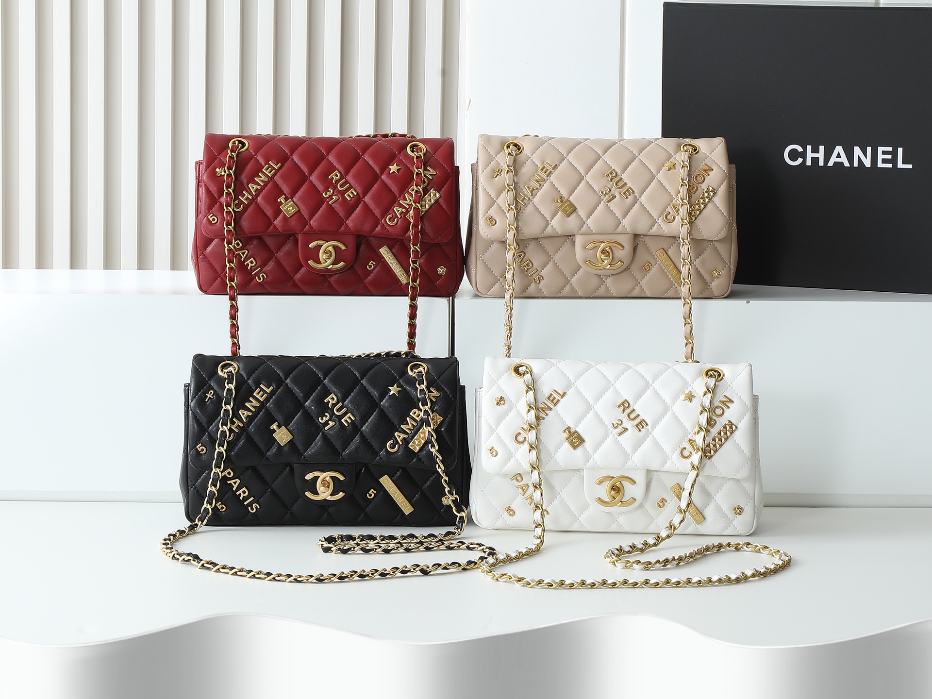 Chanel Chain Bag