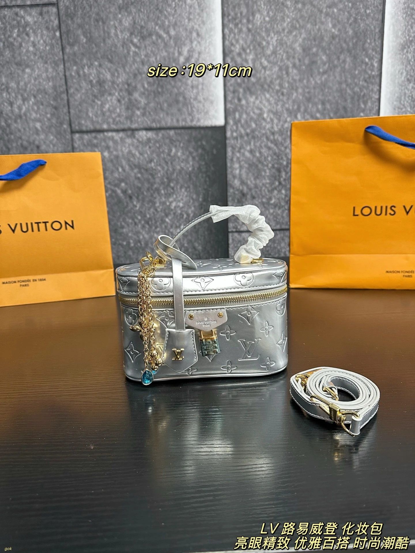 LV Vanity