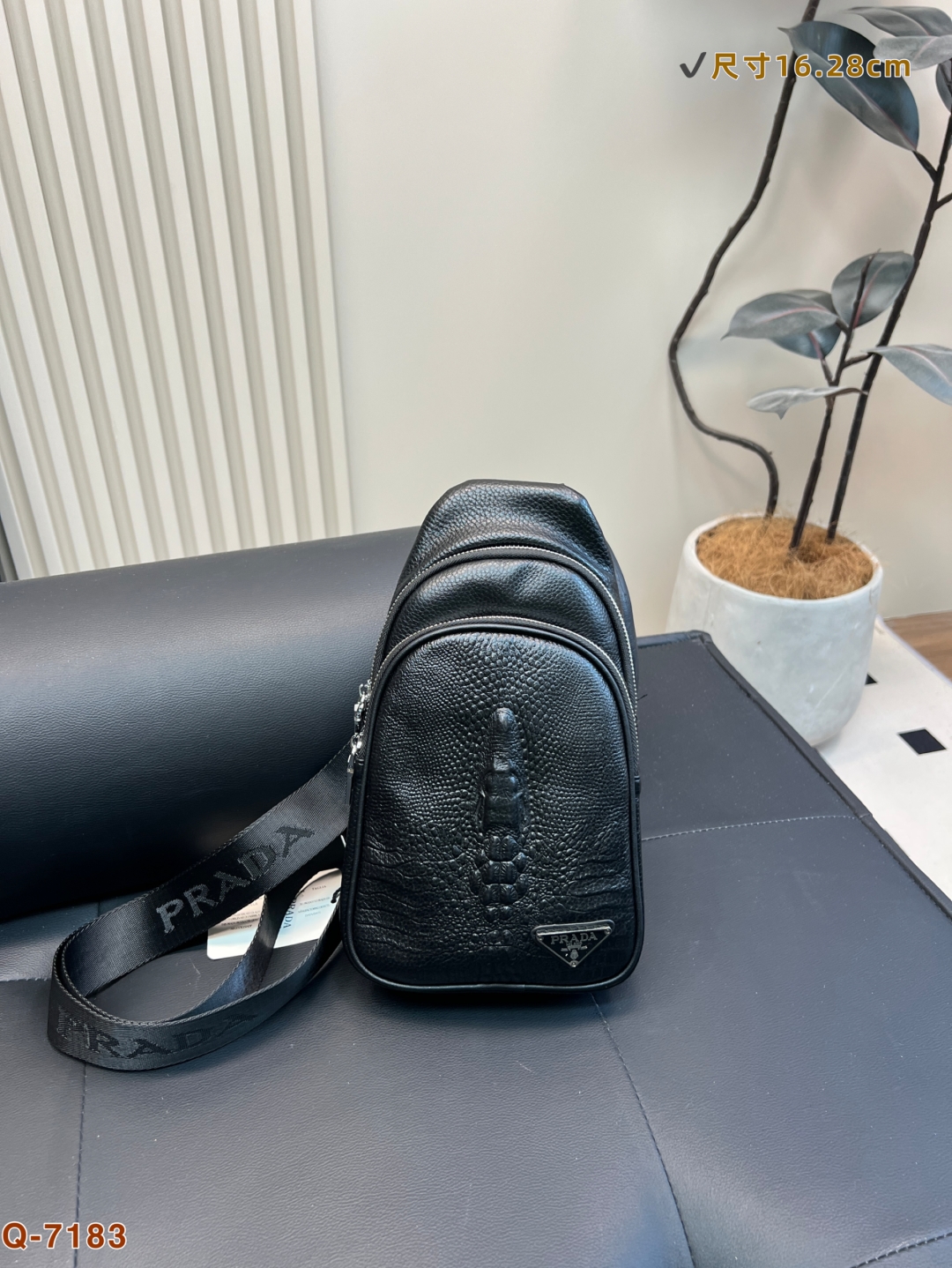 Prada Shoulder Bag