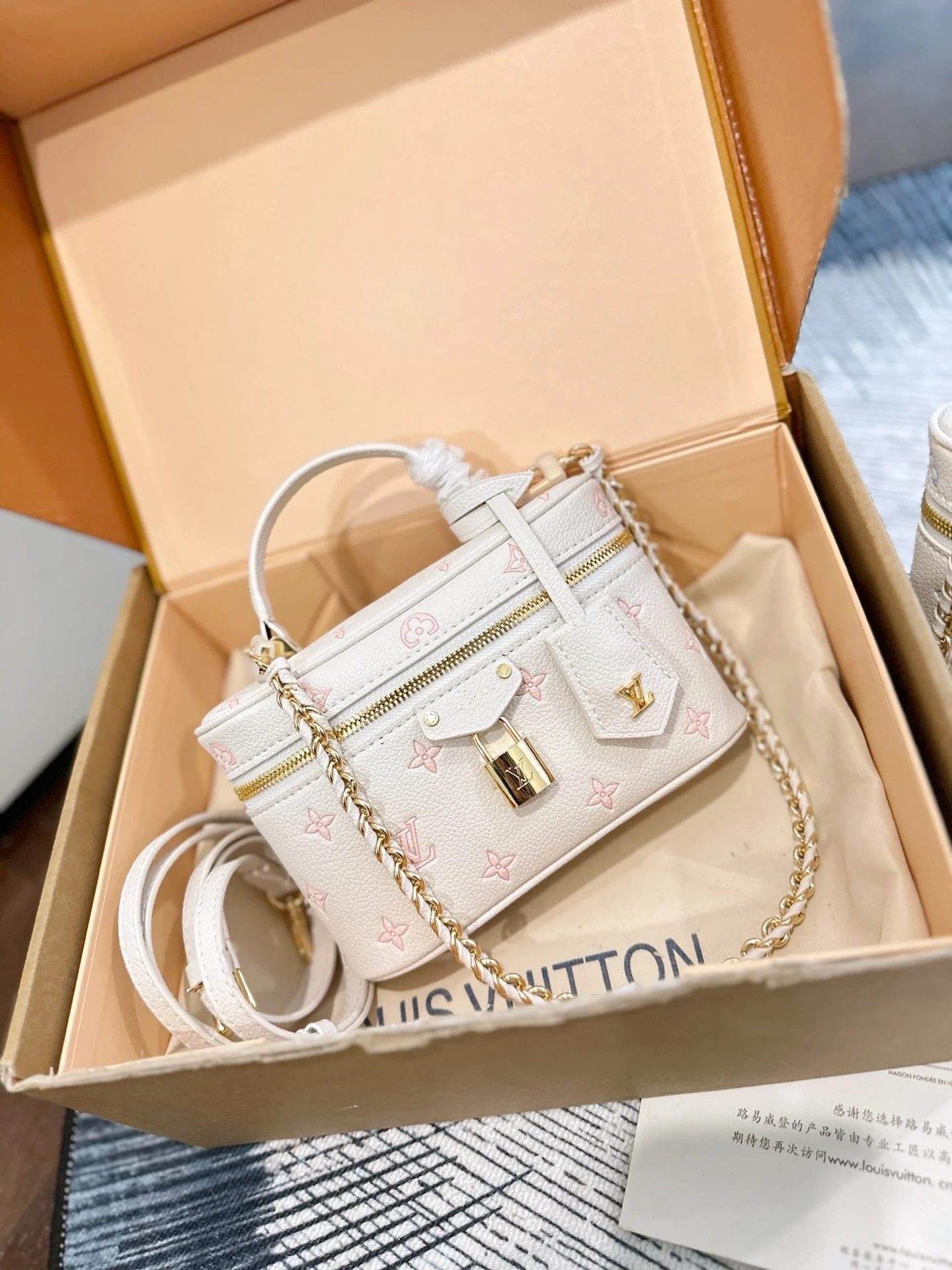 LV Vanity pm