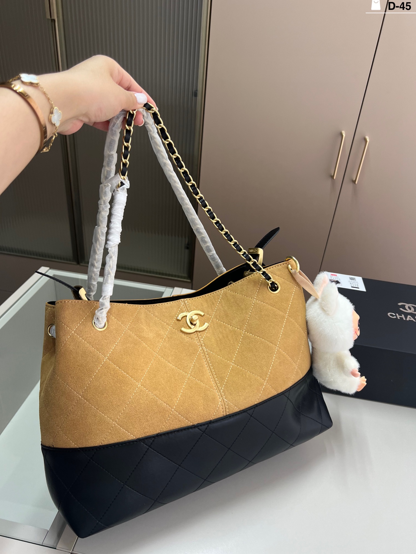 Chanel 25a Suede Hobo Tote Bag