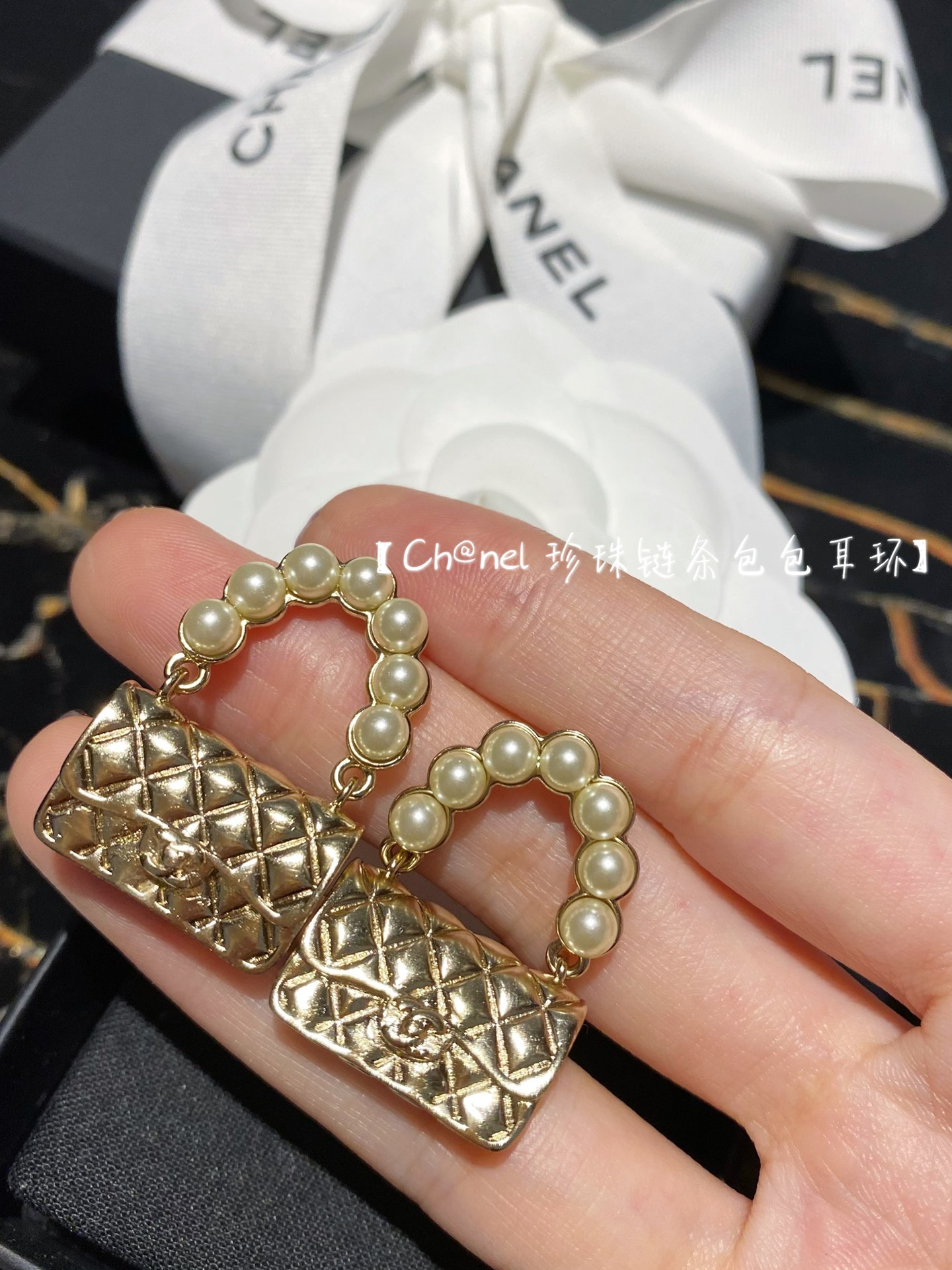 Chanel Earrings