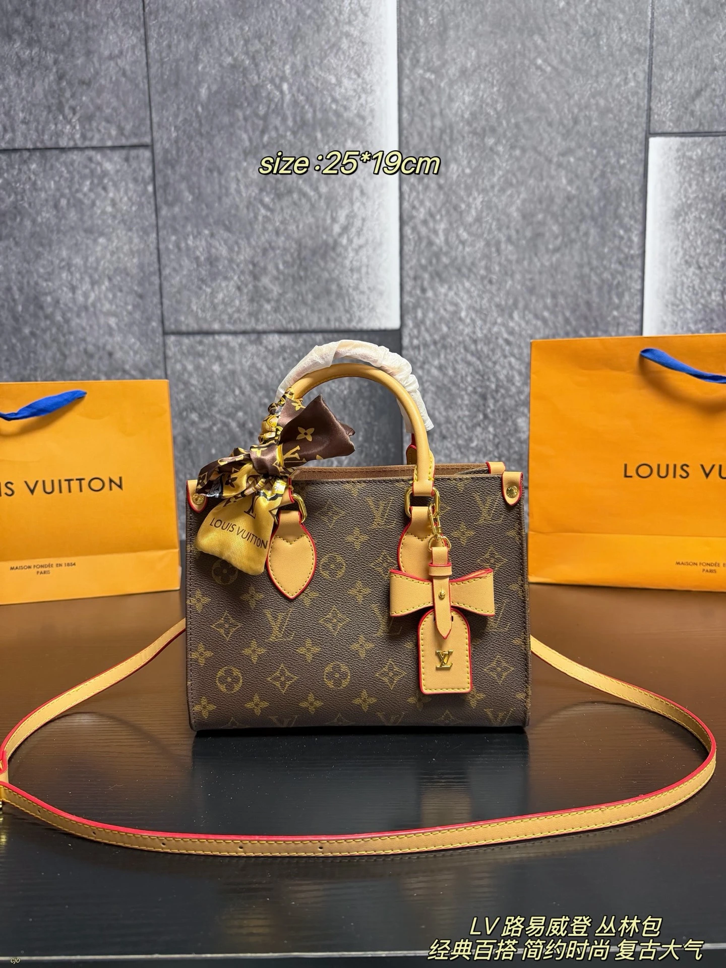 LV Onthego