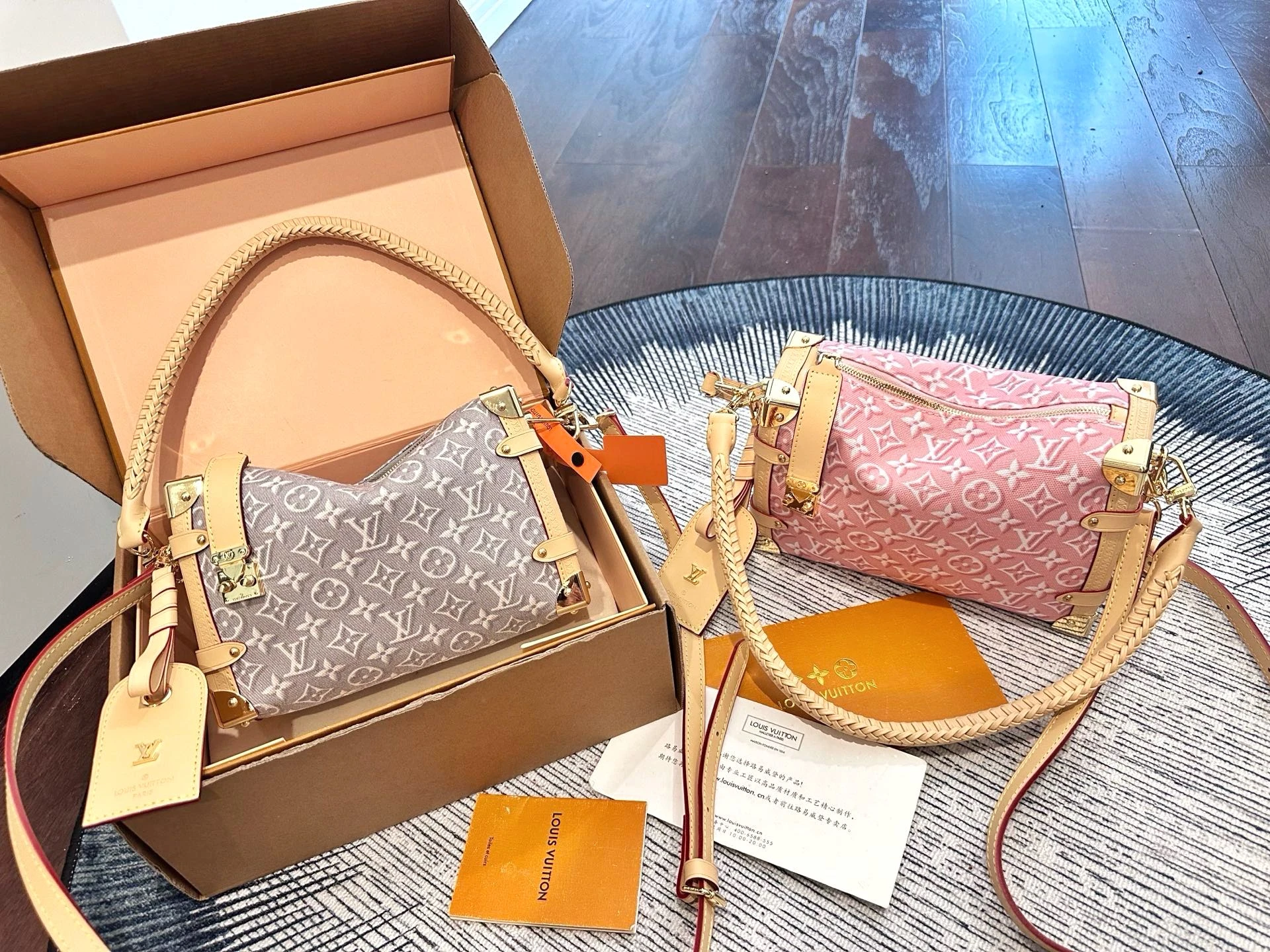 LV Side trunk
