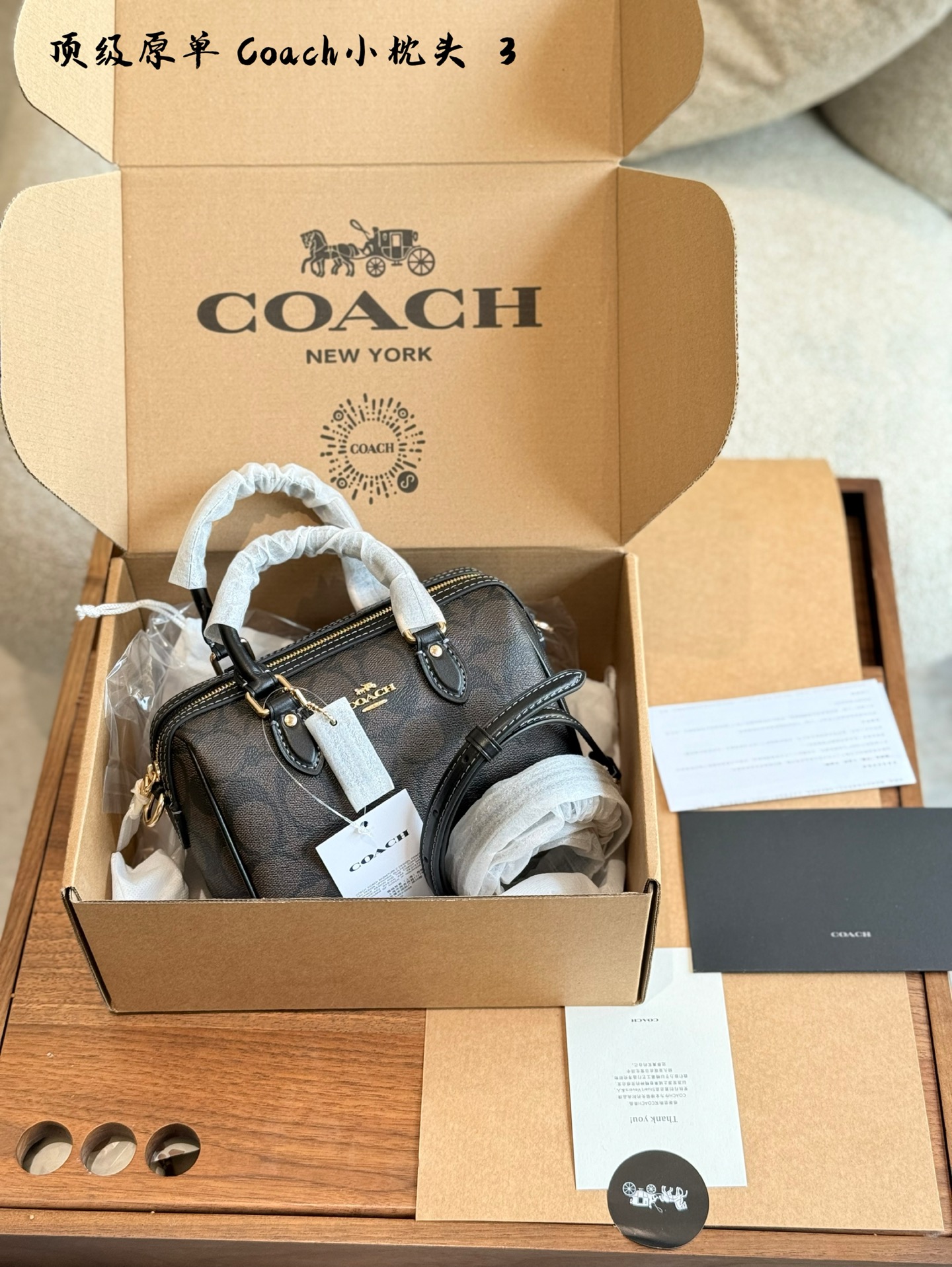 Coach Rowan Boston bag