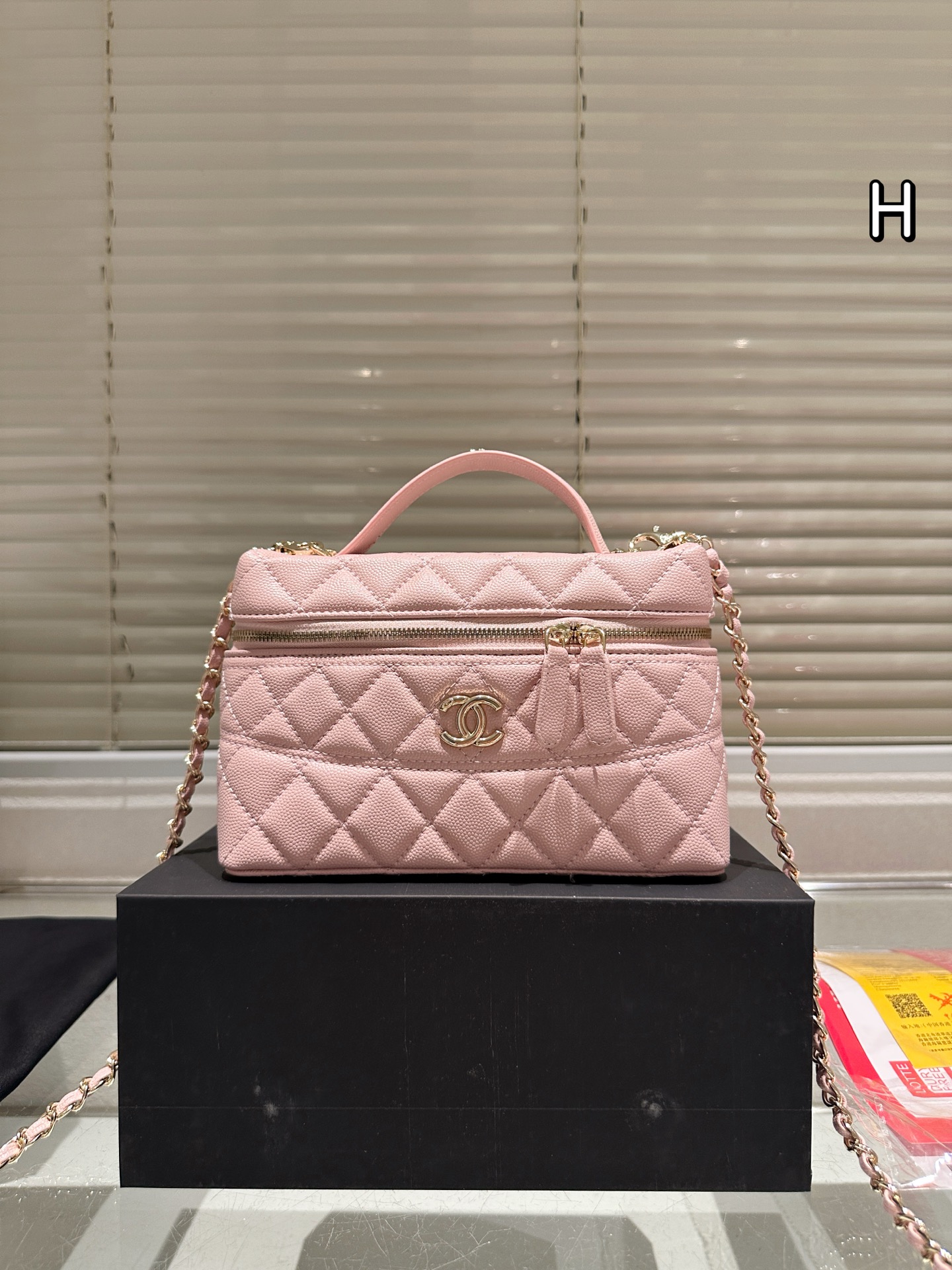 Chanel 25c Handbag