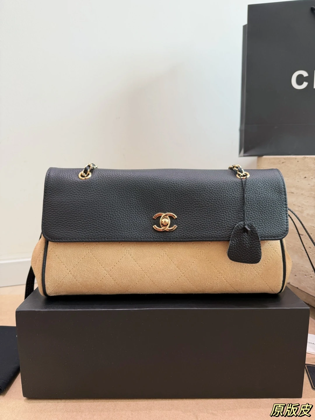 Chanel 26S Shoulder Bag